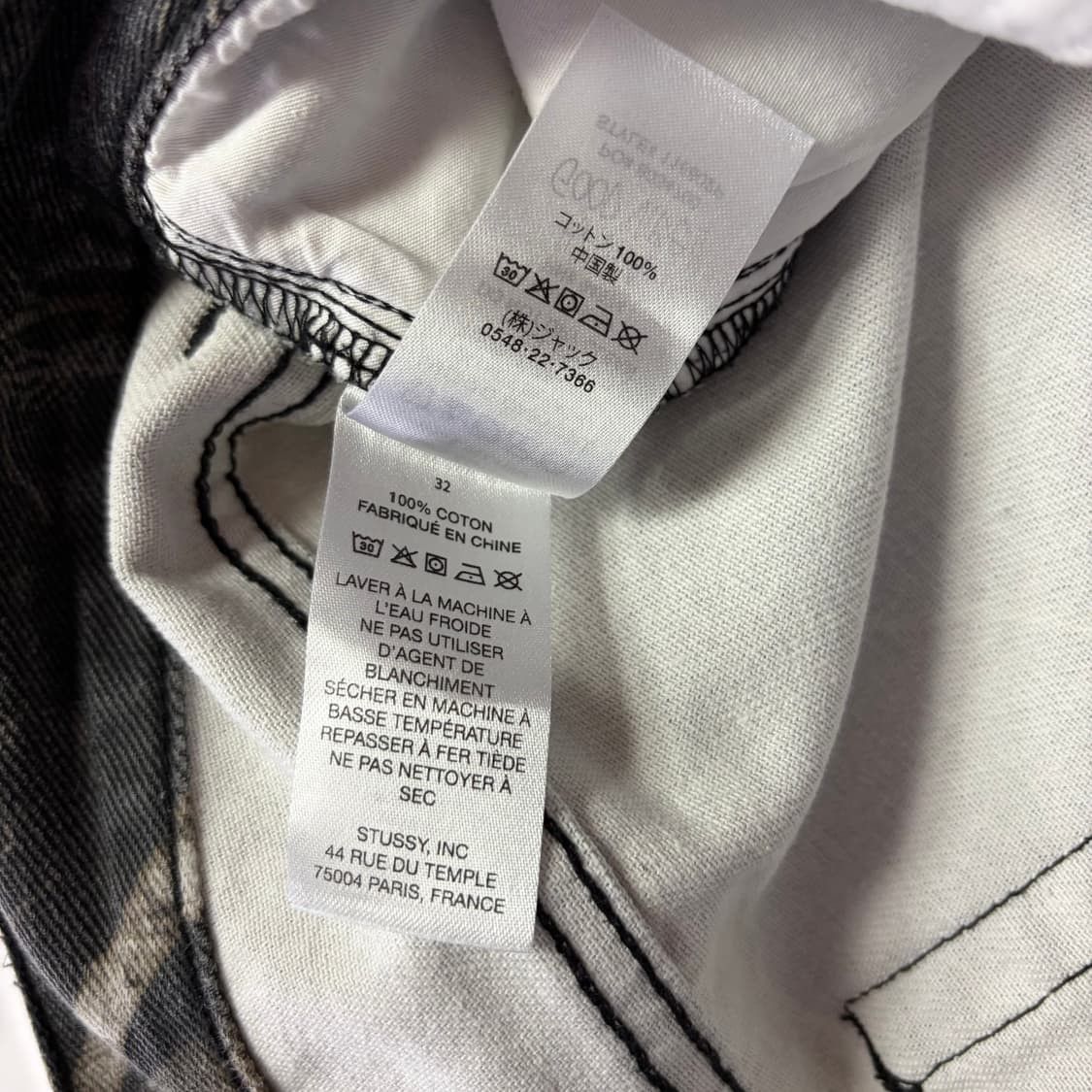 Stussy [32] Stüssy Realtree Big OL Jeans Size US 32 / EU 48 - 7 Thumbnail