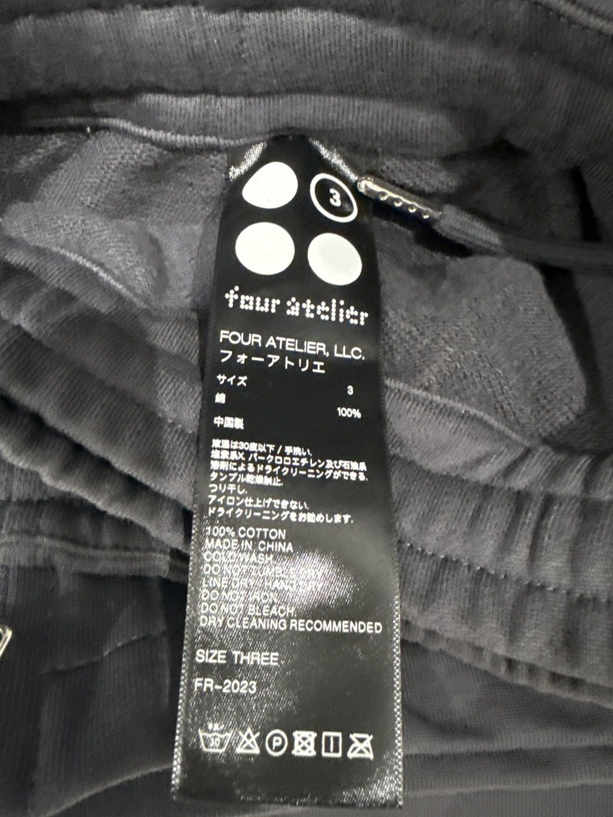 FOUR ATELIER Four Atelier Clone Sweatpants Size 3 Size US 34 / EU 50 - 7 Thumbnail