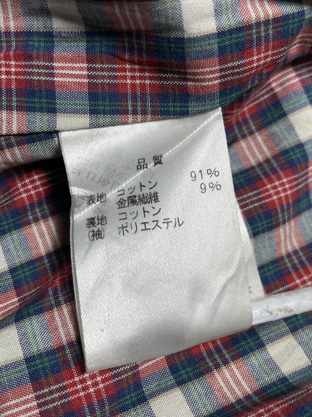 Yasuyuki Ishii 2000’s R.Newbold - Napoleon Style Jacket Size US M / EU 48-50 / 2 - 9 Thumbnail