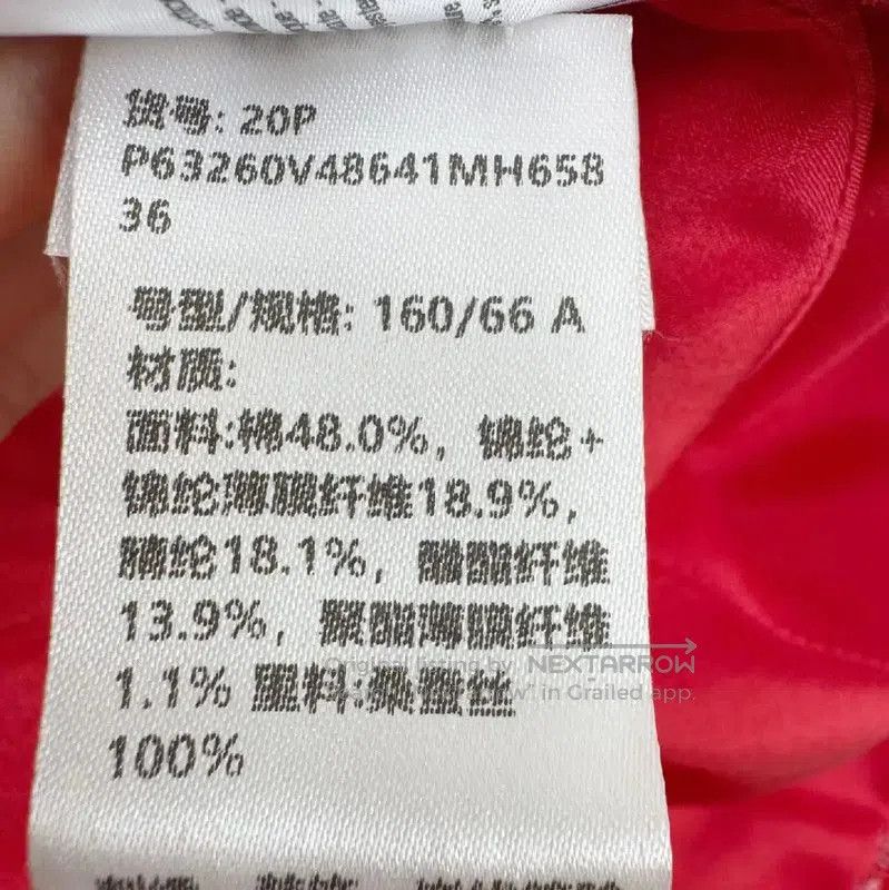 Chanel Chanel Red Women's Shorts . Size 23" - 6 Thumbnail