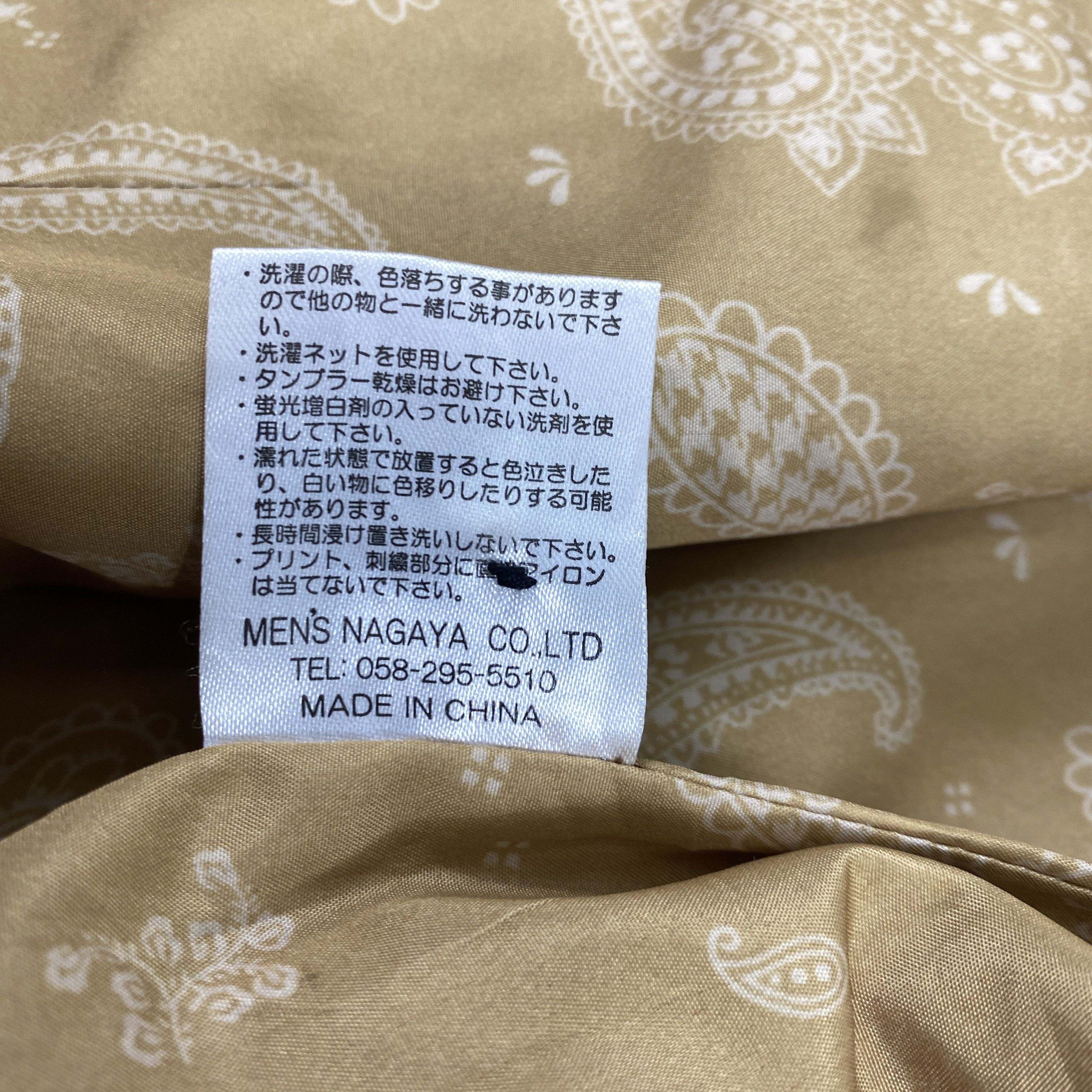 Japanese Brand Vintage Japanese Brand Diablos Equip Vest -J312 Size US XS / EU 42 / 0 - 6 Thumbnail