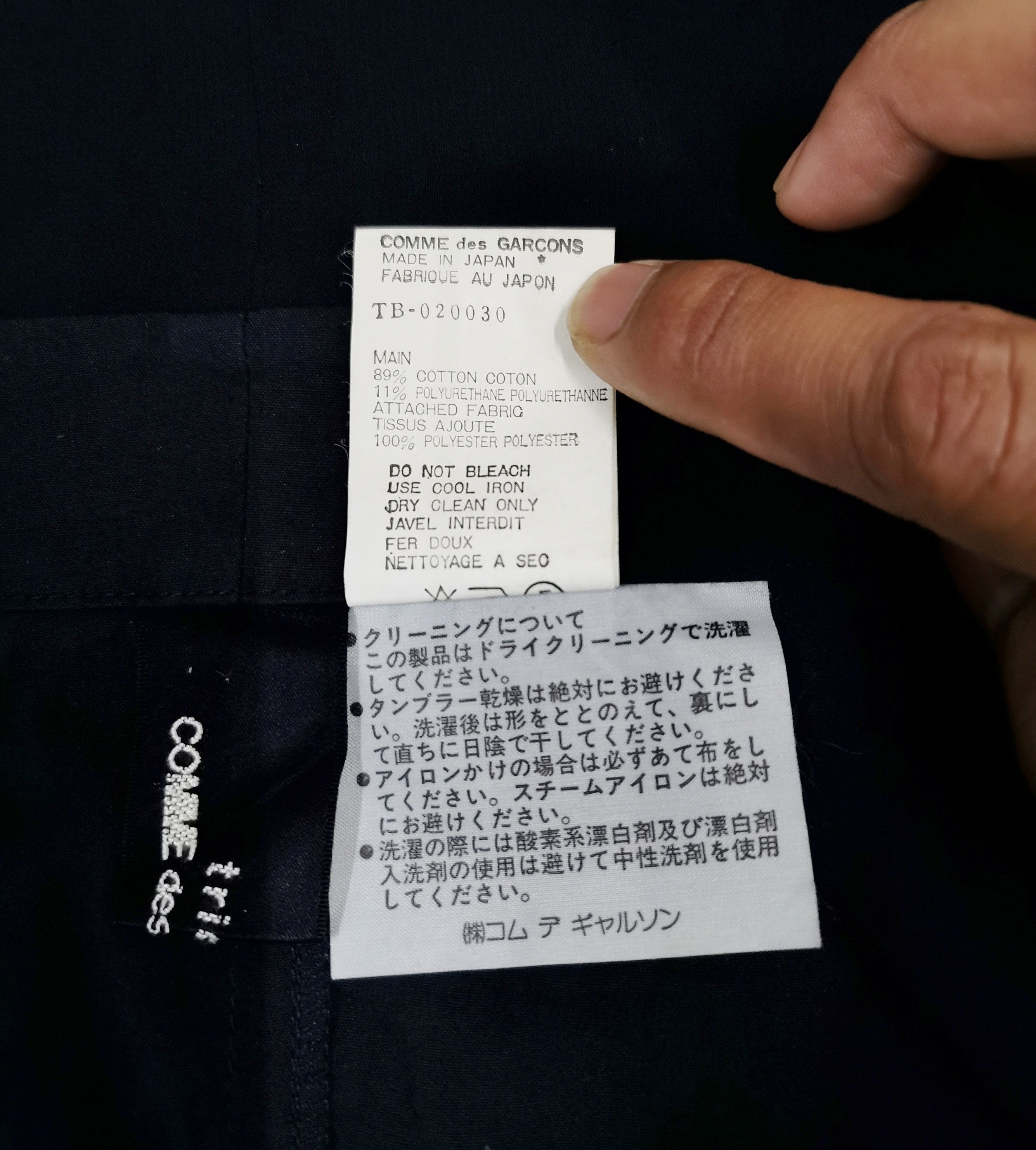 Tricot Comme des Garcons Rare Design Crop Tops