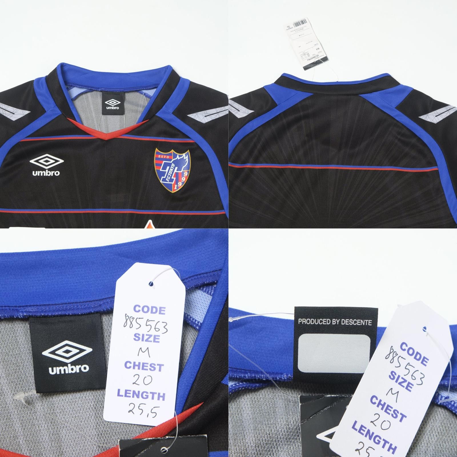 Umbro 2016 FC Tokyo Goalkeeper Shirt BNWT J-League (M) Size US M / EU 48-50 / 2 - 4 Thumbnail