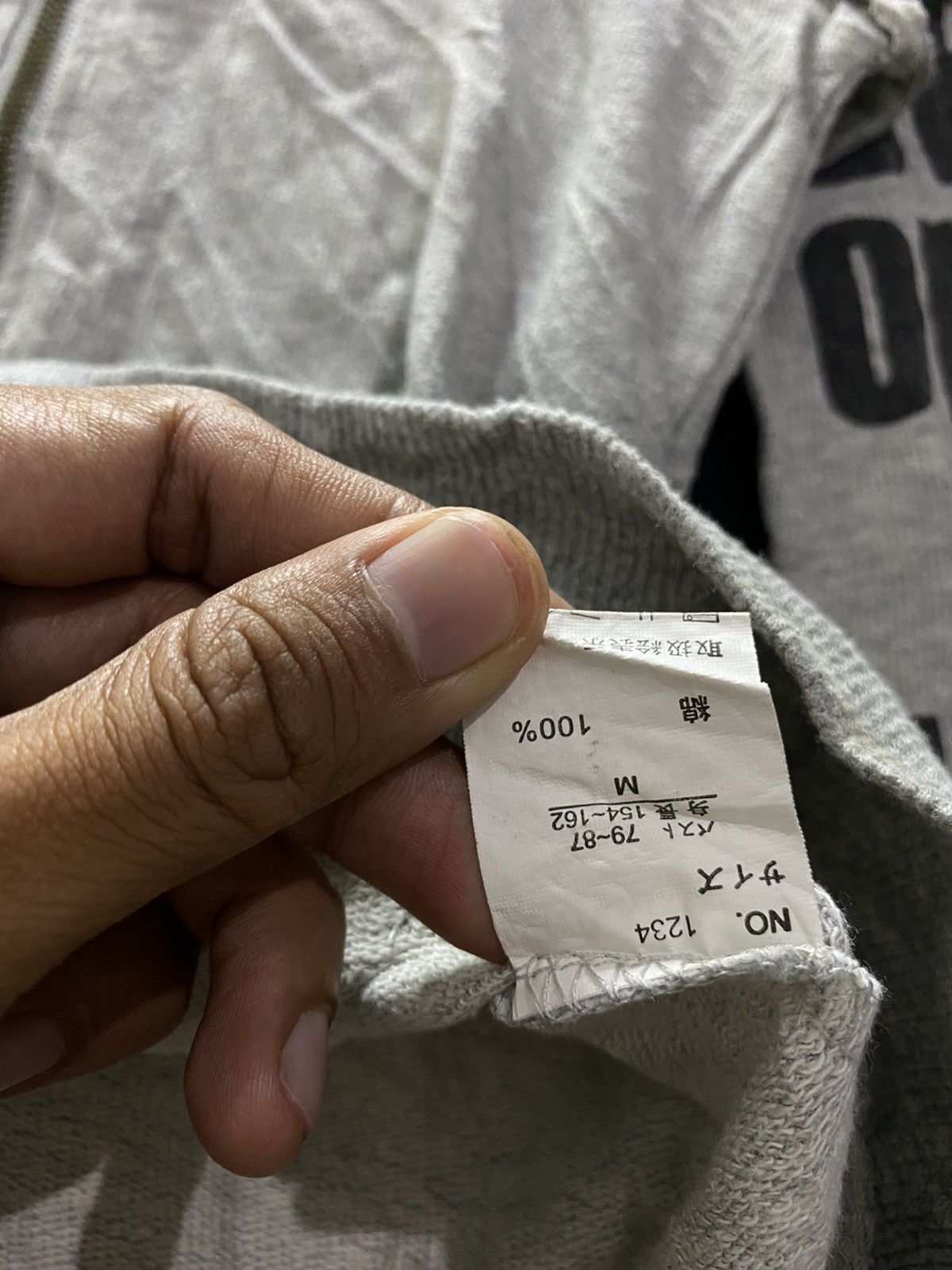 PPFM Japanese ifsixwasnine style j-pure crazy hoodie Size US S / EU 44-46 / 1 - 11 Thumbnail