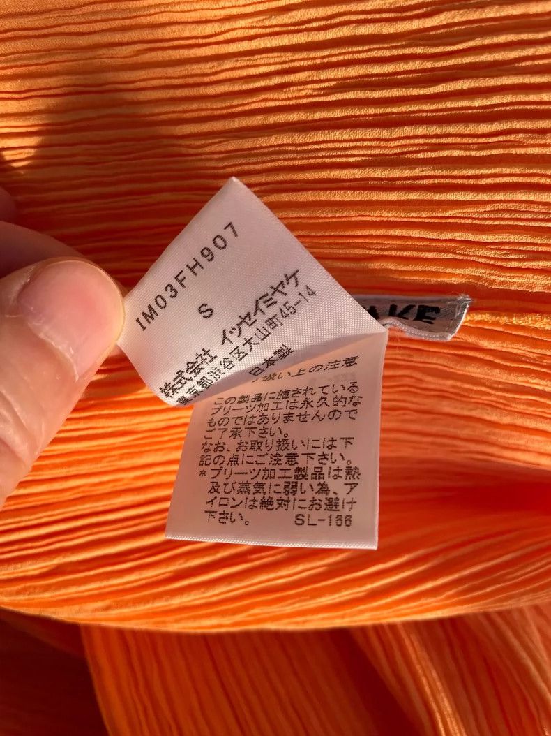 Issey Miyake Issey Miyake Orange main line toothpick pencil dress Size S / US 4 / IT 40 - 6 Thumbnail