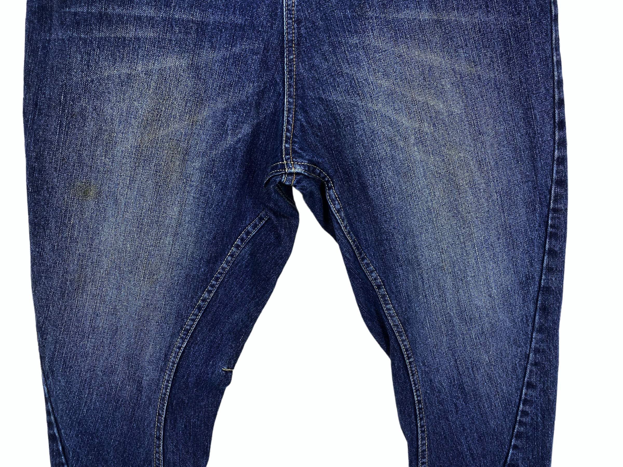 Japanese Brand Jungle Storm Balloon Drop Crotch Workwear High Waisted Jeans Size US 29 - 4 Thumbnail