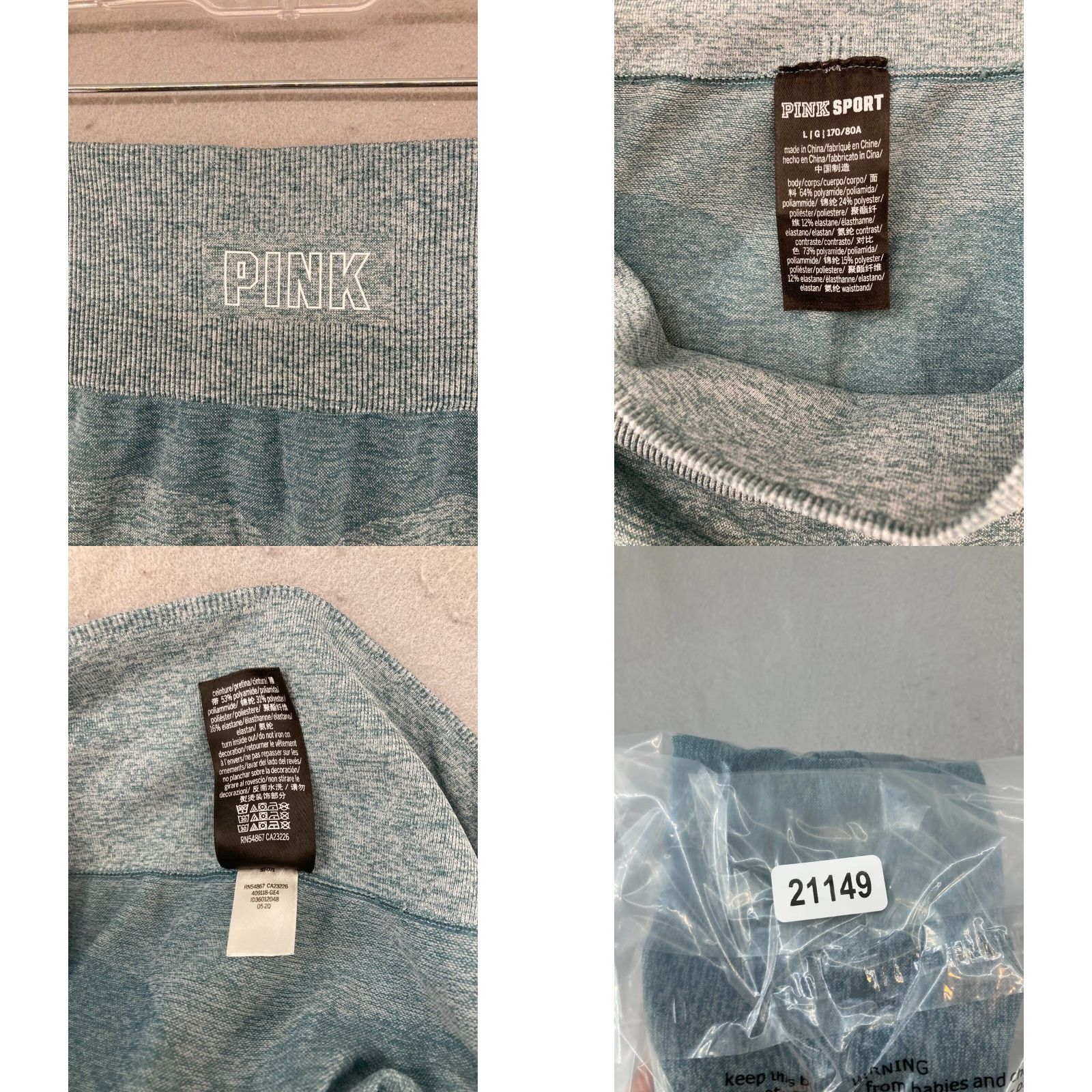 Pinko Pink Shorts Womens Large Sport Sweat Victora Secret Size 36" / US 14 / IT 50 - 8 Thumbnail