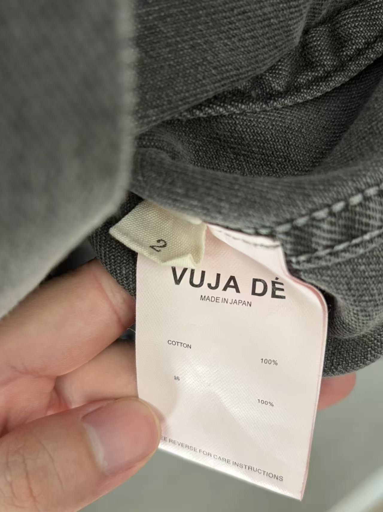 Vuja De GREY UNEVEN DYE TYPE III DENIM JACKET Size 2 Size US L / EU 52-54 / 3 - 4 Thumbnail
