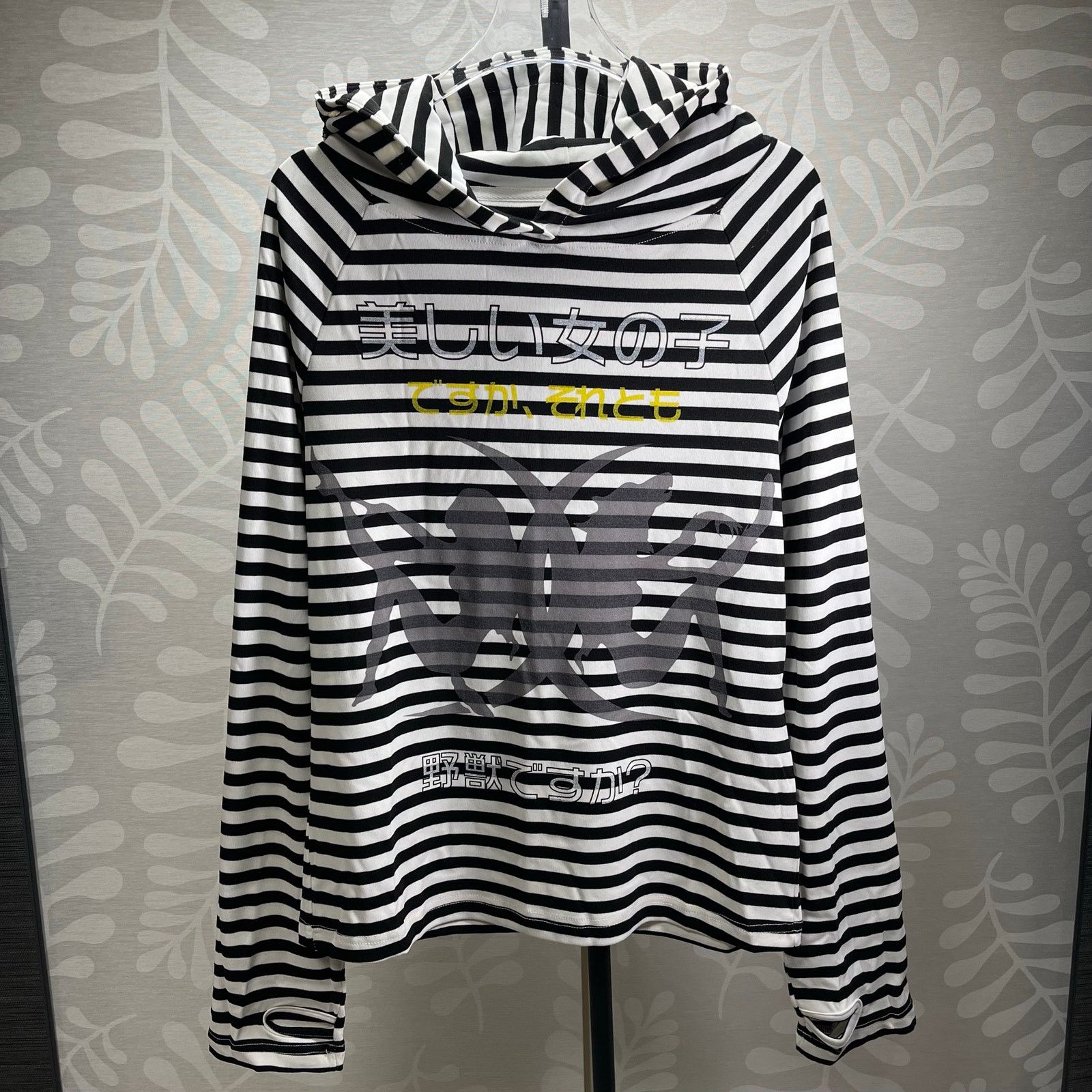 Japanese Brand Japanese Brand Gothic Striped Longsleeve Hoodie size L Size L / US 10 / IT 46 - 6 Thumbnail