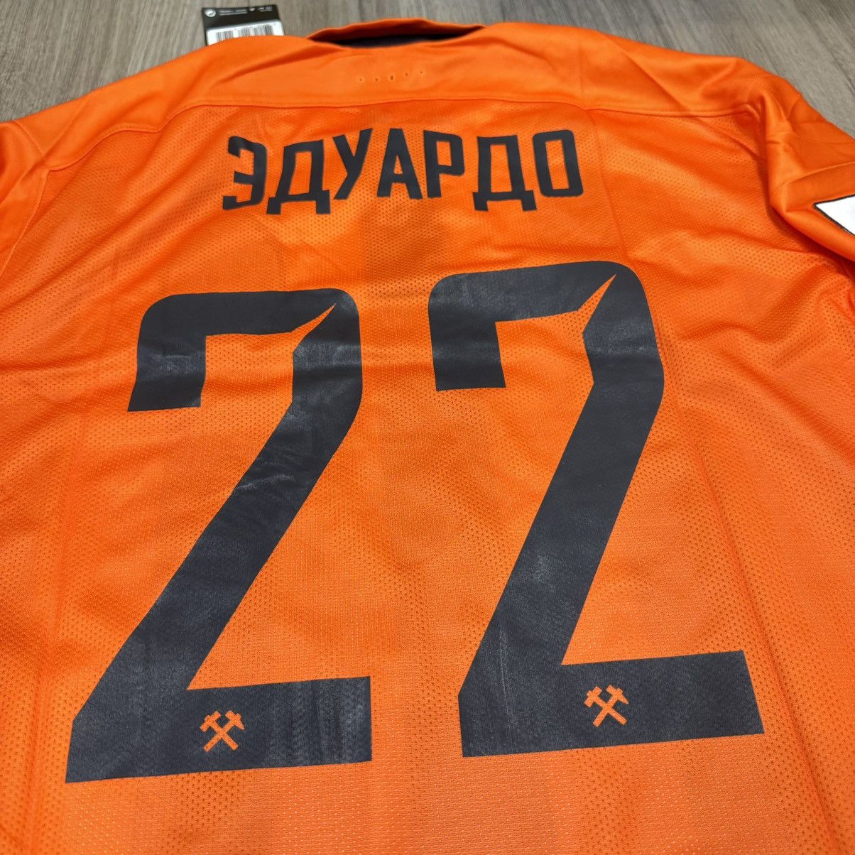 Nike Shakhtar Donetsk 15/16 player issue home shirt #22 Eduardo Size US XL / EU 56 / 4 - 6 Thumbnail