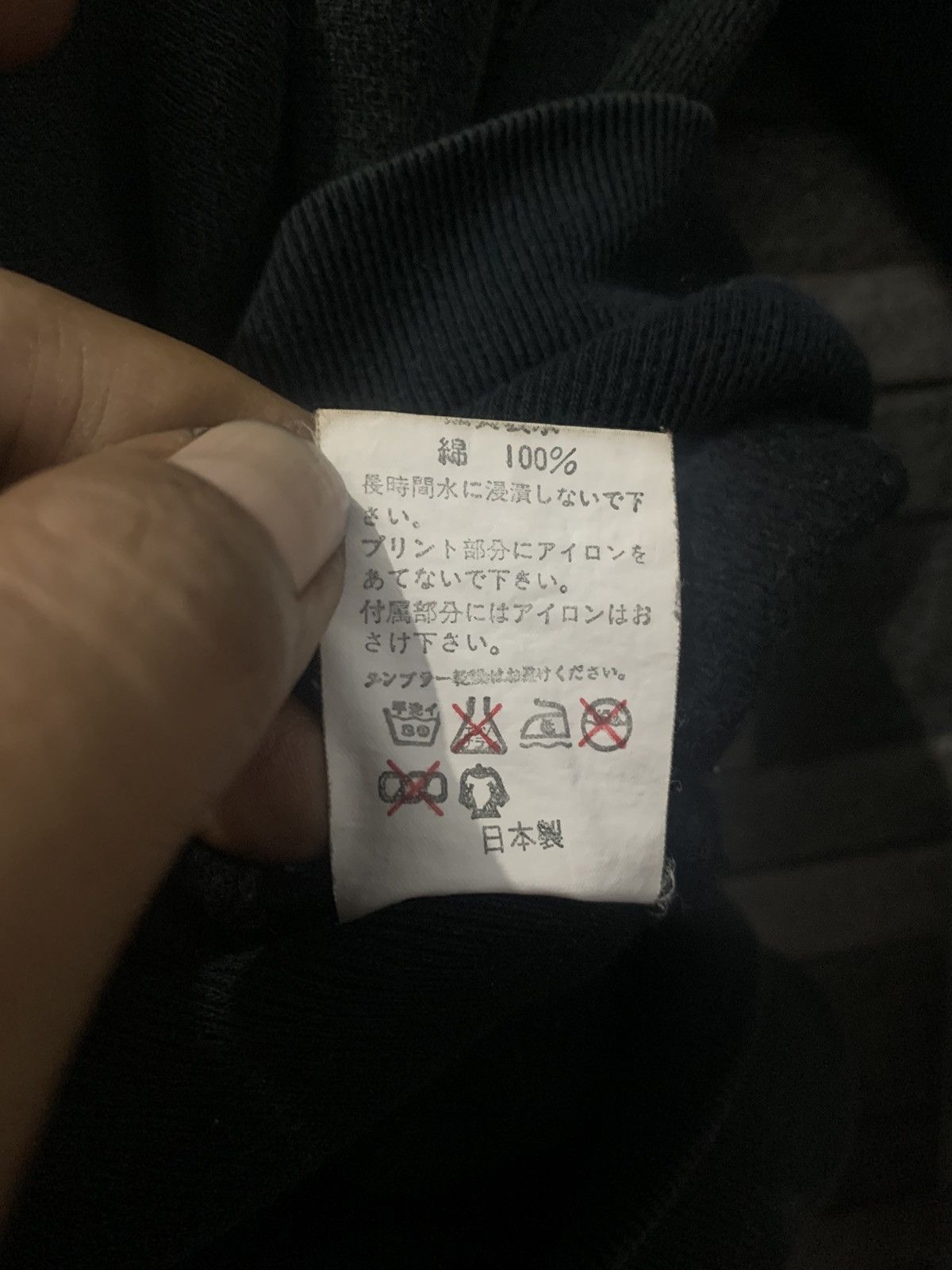 Bape Vintage BAPE Crewneck Size US M / EU 48-50 / 2 - 6 Thumbnail