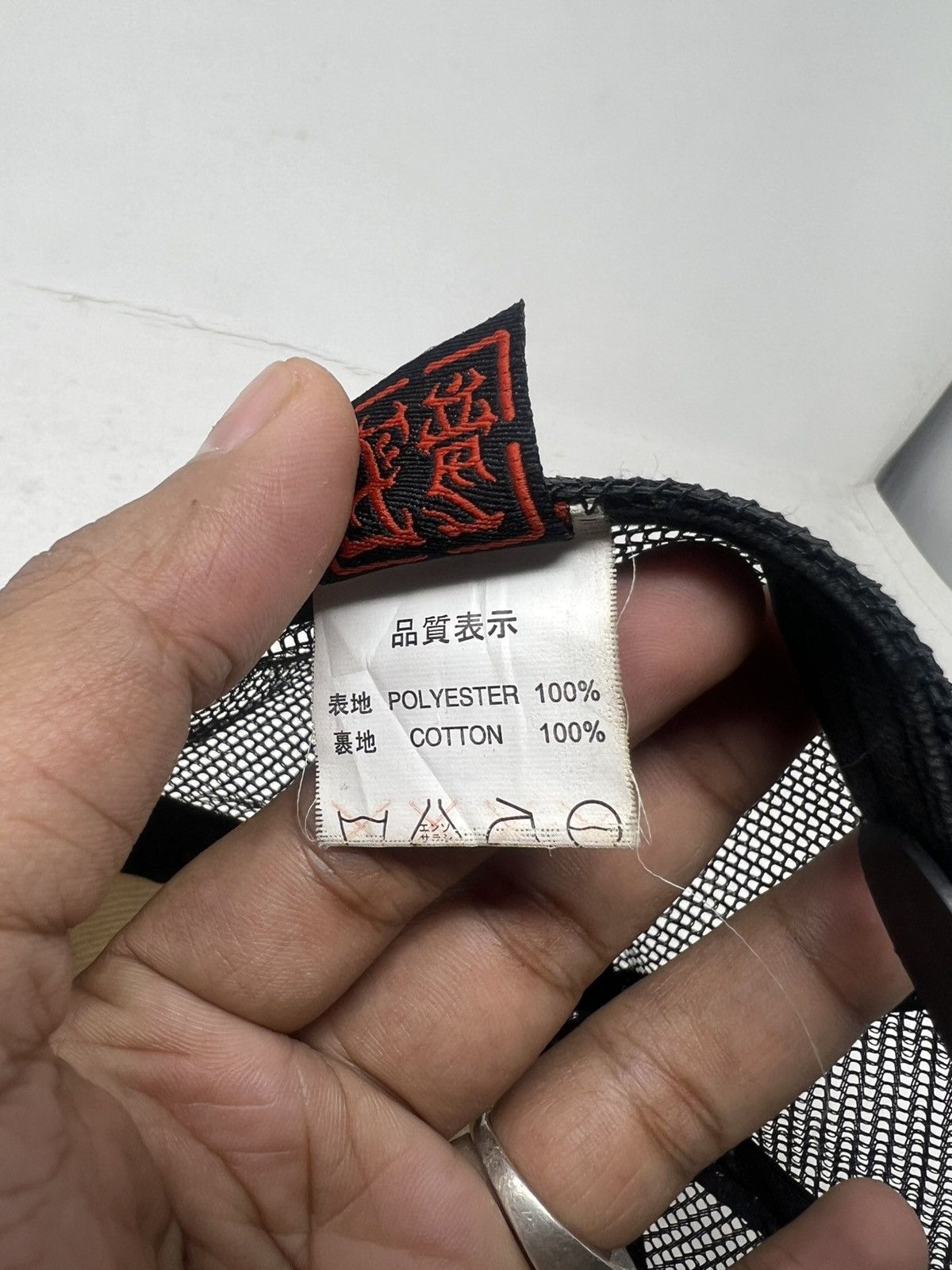 Japanese Brand Ongo Flower Knot Trucker Hat Size ONE SIZE - 11 Thumbnail