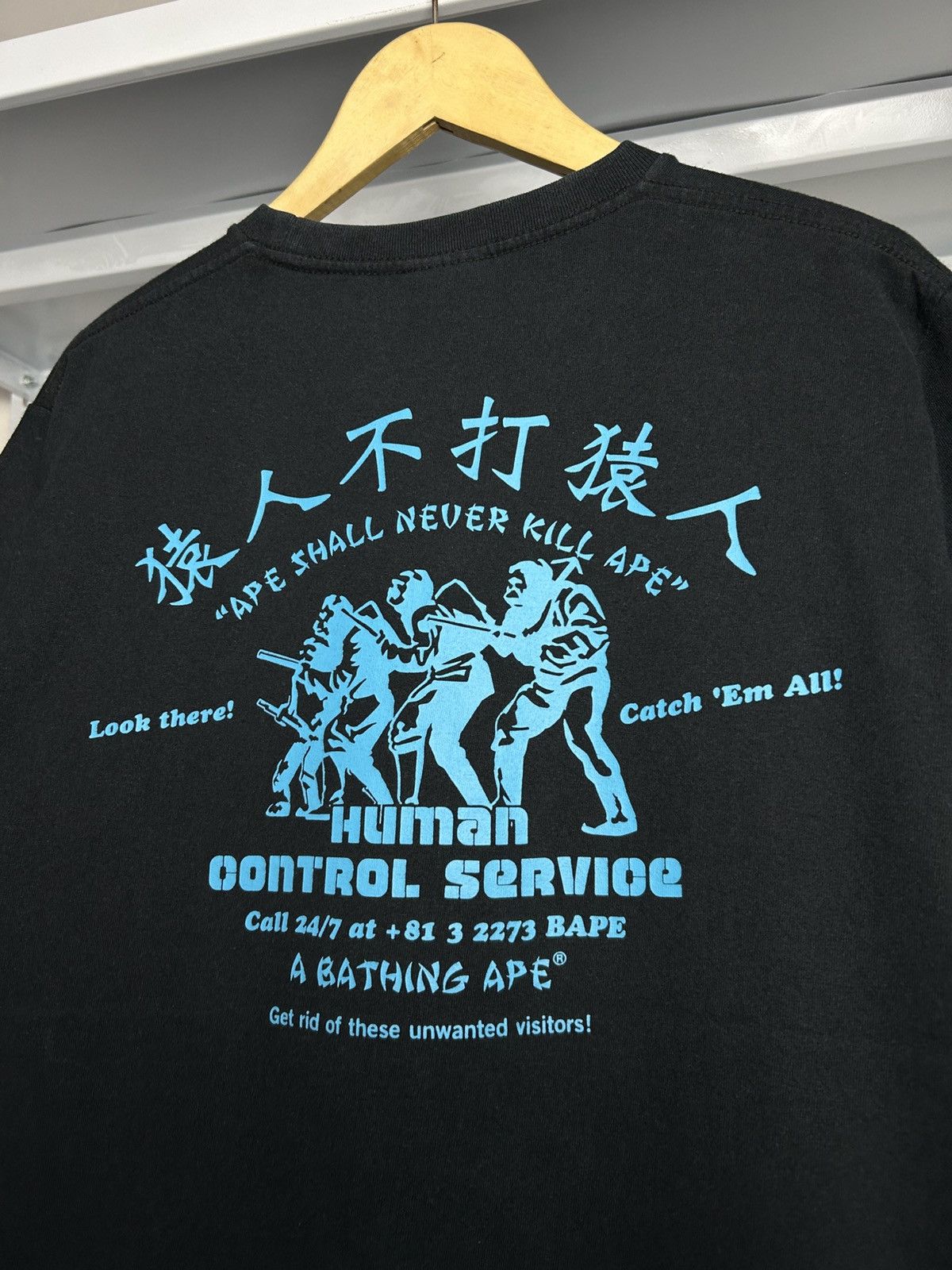 Bape A Bathing Ape Bape Human Control Tee Size US M / EU 48-50 / 2 - 4 Thumbnail