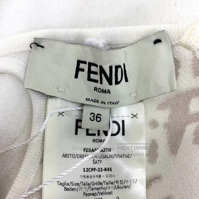 Fendi Fendi Beige Lining Full-Print Cami Dress Size 4XL / US 24-26 - 6 Thumbnail