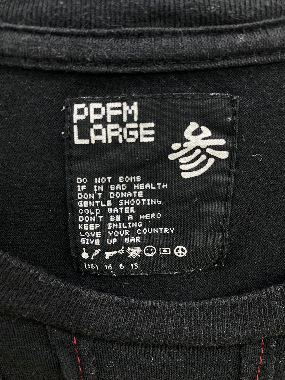 PPFM Vintage PPFM “Satisfaction” Tee Size US L / EU 52-54 / 3 - 3 Thumbnail