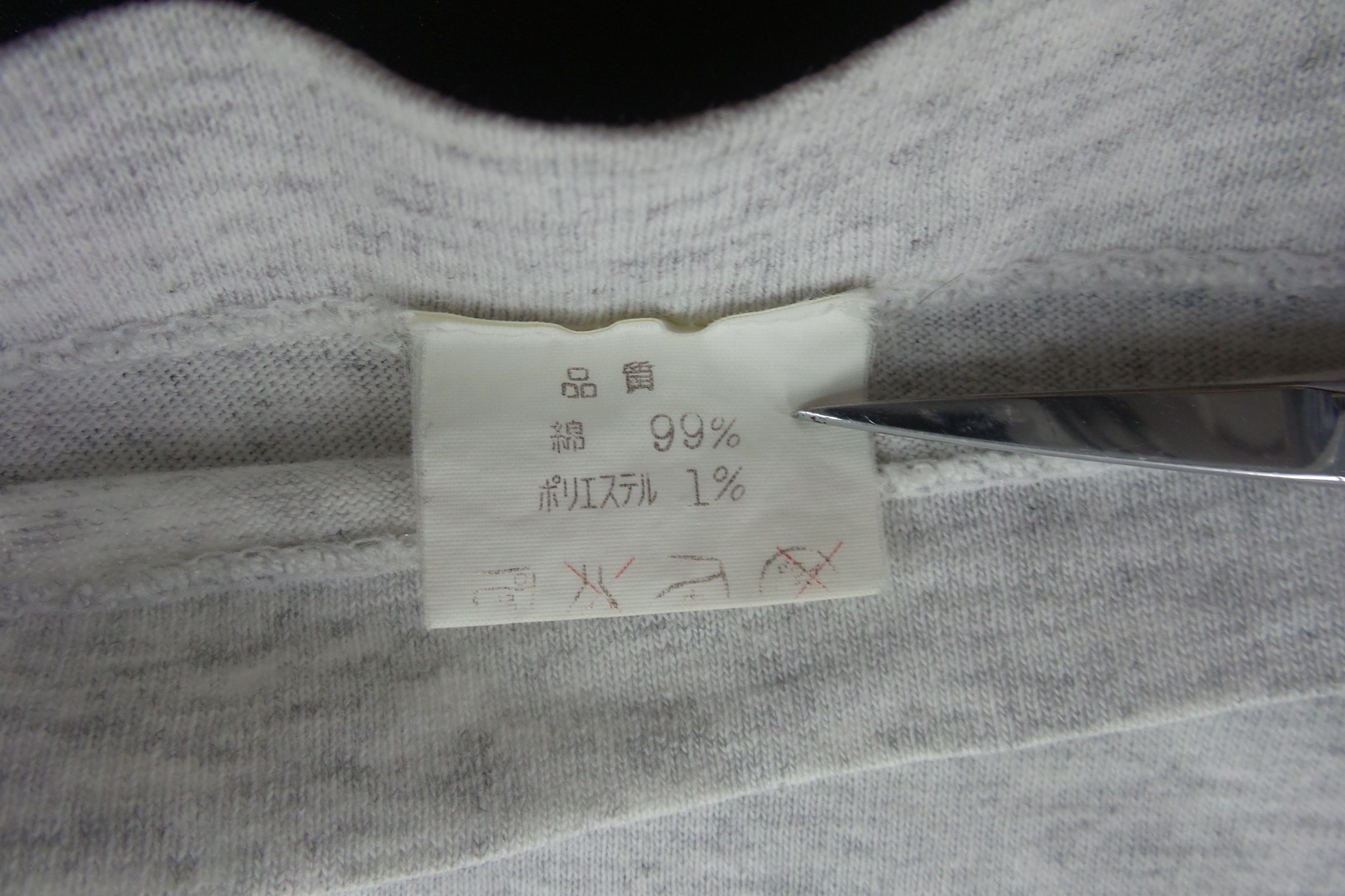 Vans Vans Back Hit T-shirts Size US M / EU 48-50 / 2 - 7 Thumbnail