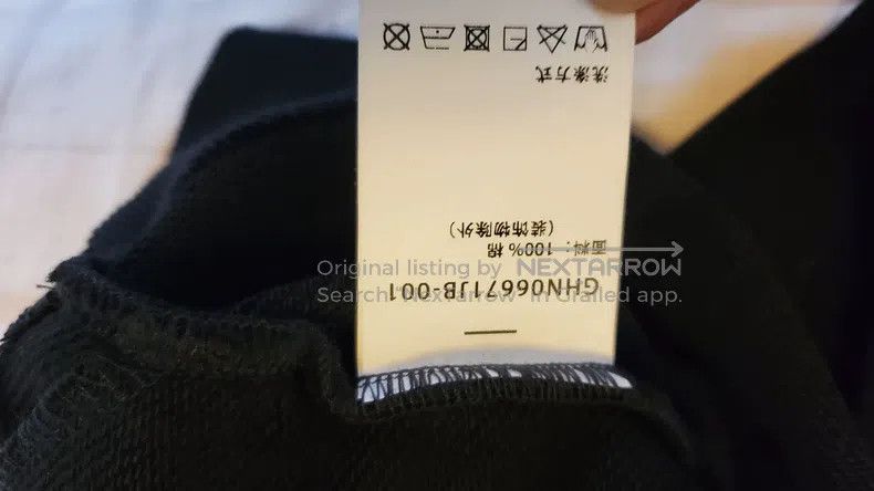 Givenchy Givenchy Shark Tooth Hooded Sweatshirt - Size S Size US XS / EU 42 / 0 - 8 Thumbnail