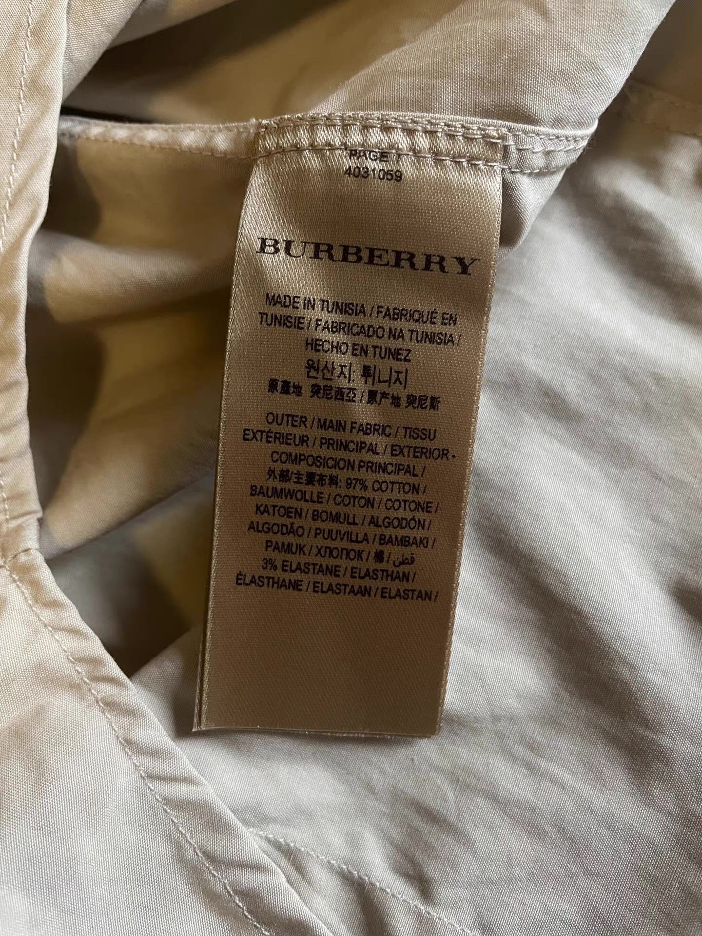 Burberry Burberry women's khaki shirt. Q4 Size S / US 4 / IT 40 - 6 Thumbnail