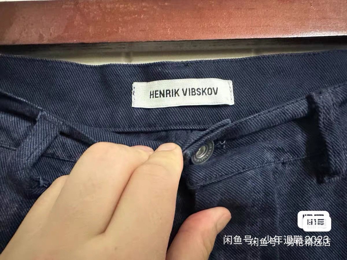 Henrik Vibskov Henrik vibskov denim pants Size US 32 / EU 48 - 3 Thumbnail