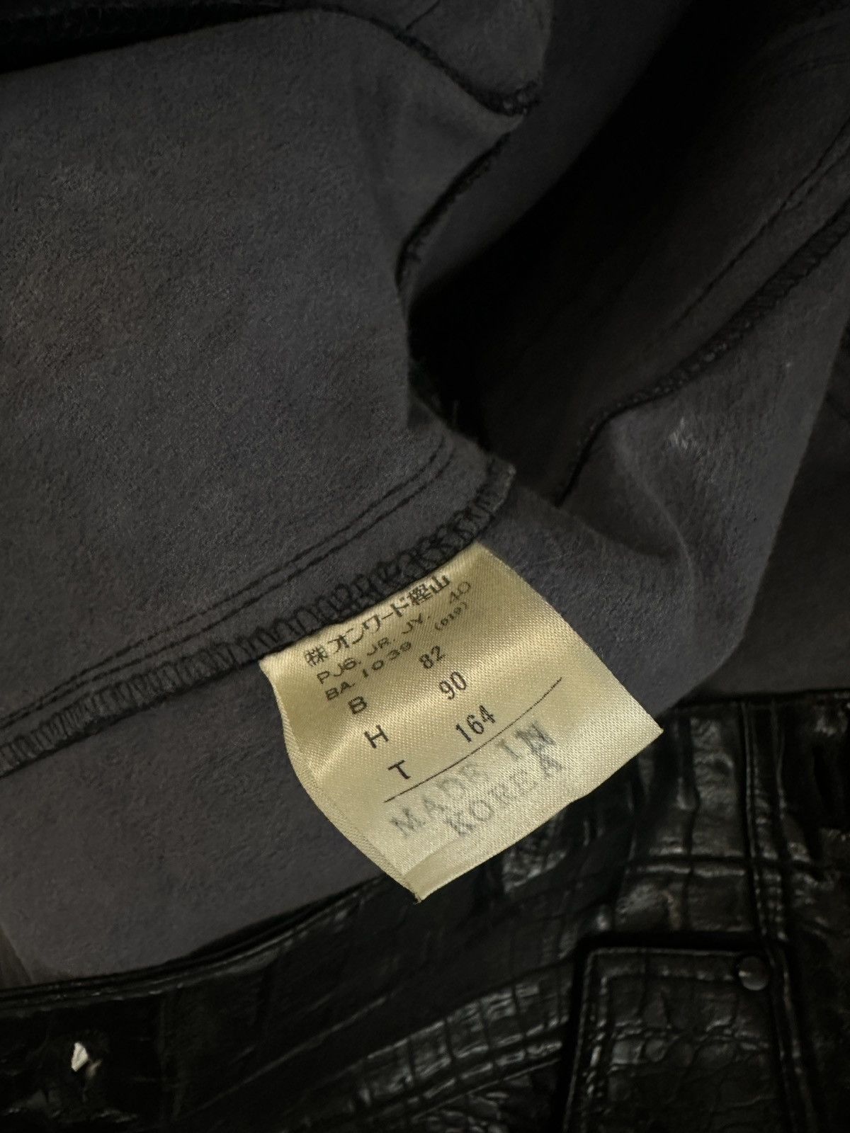 Jean Paul Gaultier Jean Paul Gaultier Cropped Leather Jacket Size S / US 4 / IT 40 - 9 Thumbnail