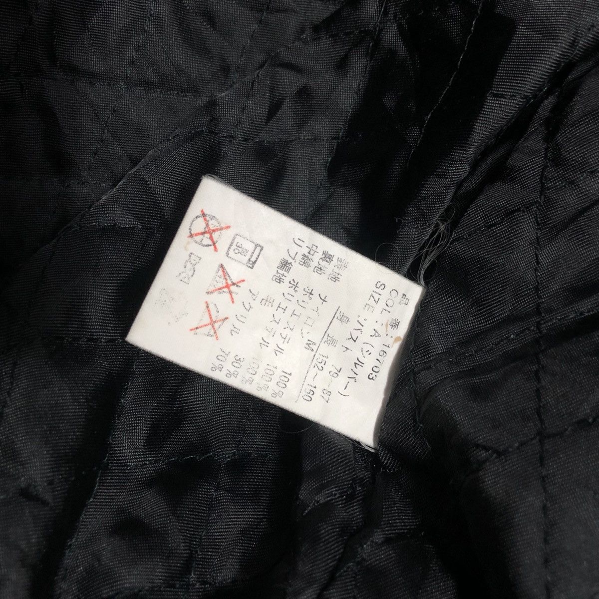 Michiko Koshino × Michiko Koshino London Vtg Michiko Koshino London Spell-Out Bomber Jaket Size US M / EU 48-50 / 2 - 11 Thumbnail