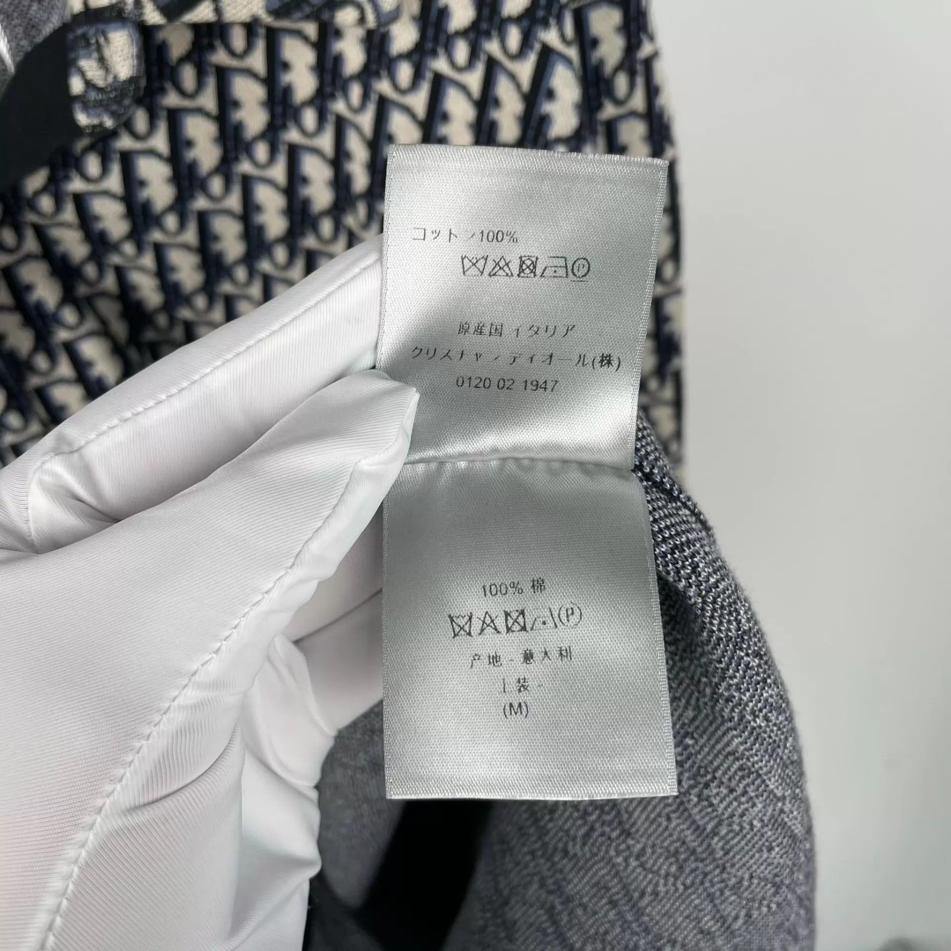 Dior Dior Cotton All-Over Print Gray M Jacket Size US L / EU 52-54 / 3 - 5 Thumbnail