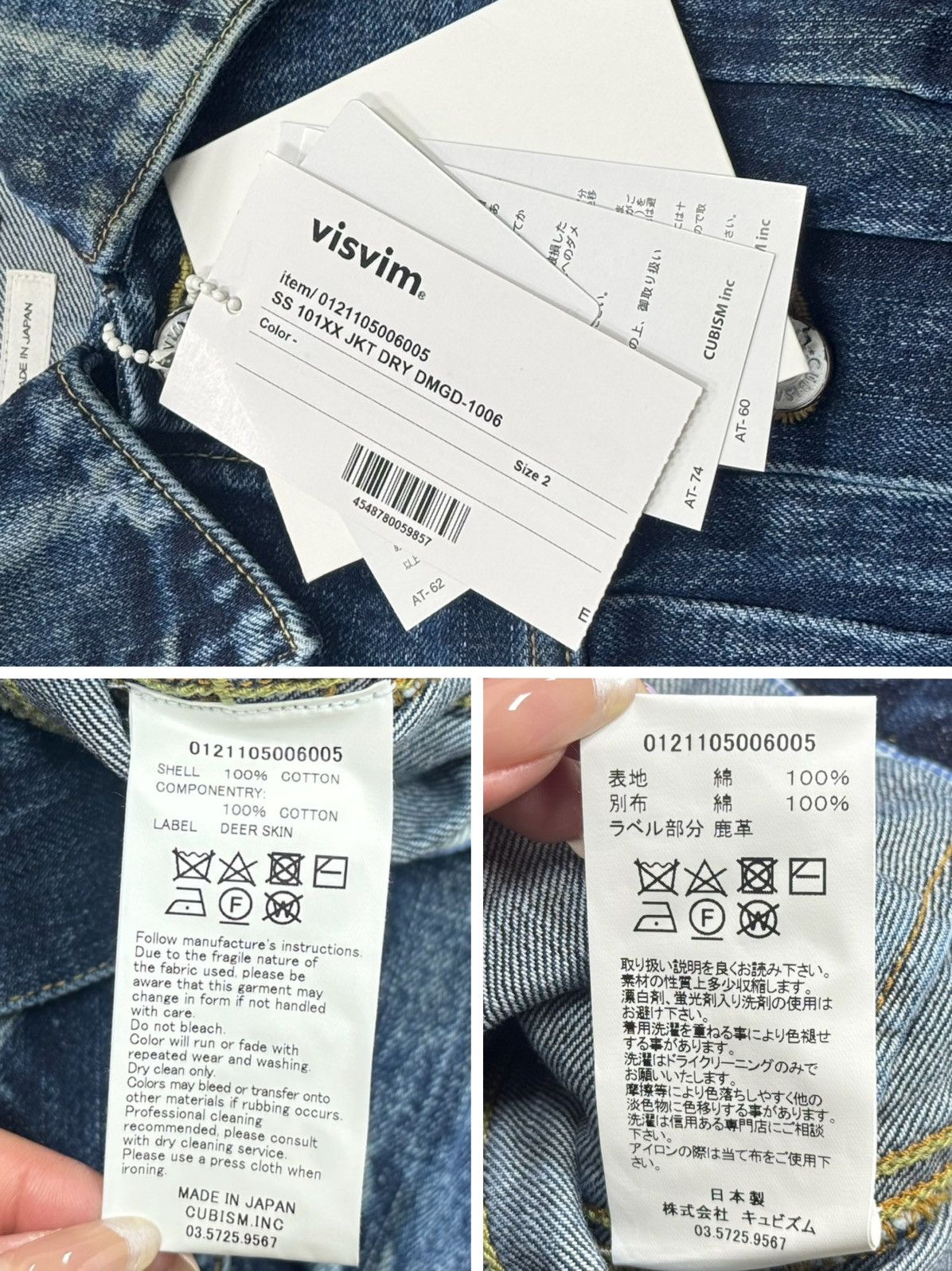 Visvim Visvim 21SS 101XX Jkt Dry DMGD-1006 d1006 Size US M / EU 48-50 / 2 - 8 Thumbnail