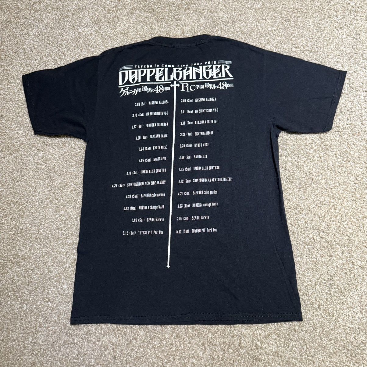 Other Psycho Le Cemu Official Merchandise Size US M / EU 48-50 / 2 - 2 Thumbnail