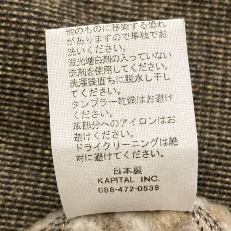 Kapital Kapital Herringbone 3 Button Jacket Size S / US 4 / IT 40 - 9 Thumbnail