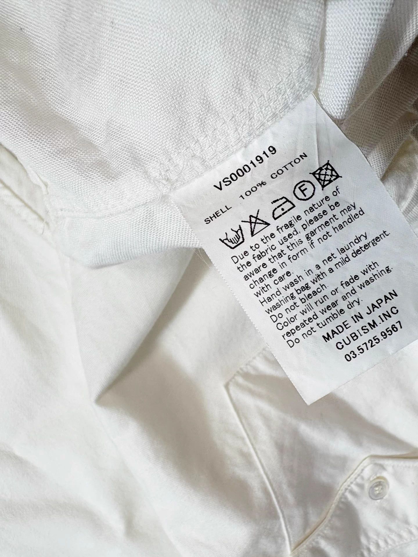 Visvim VISVIM GIZA Sashiko Shirt Size 2 Pre - owned Limited Size US M / EU 48-50 / 2 - 4 Thumbnail