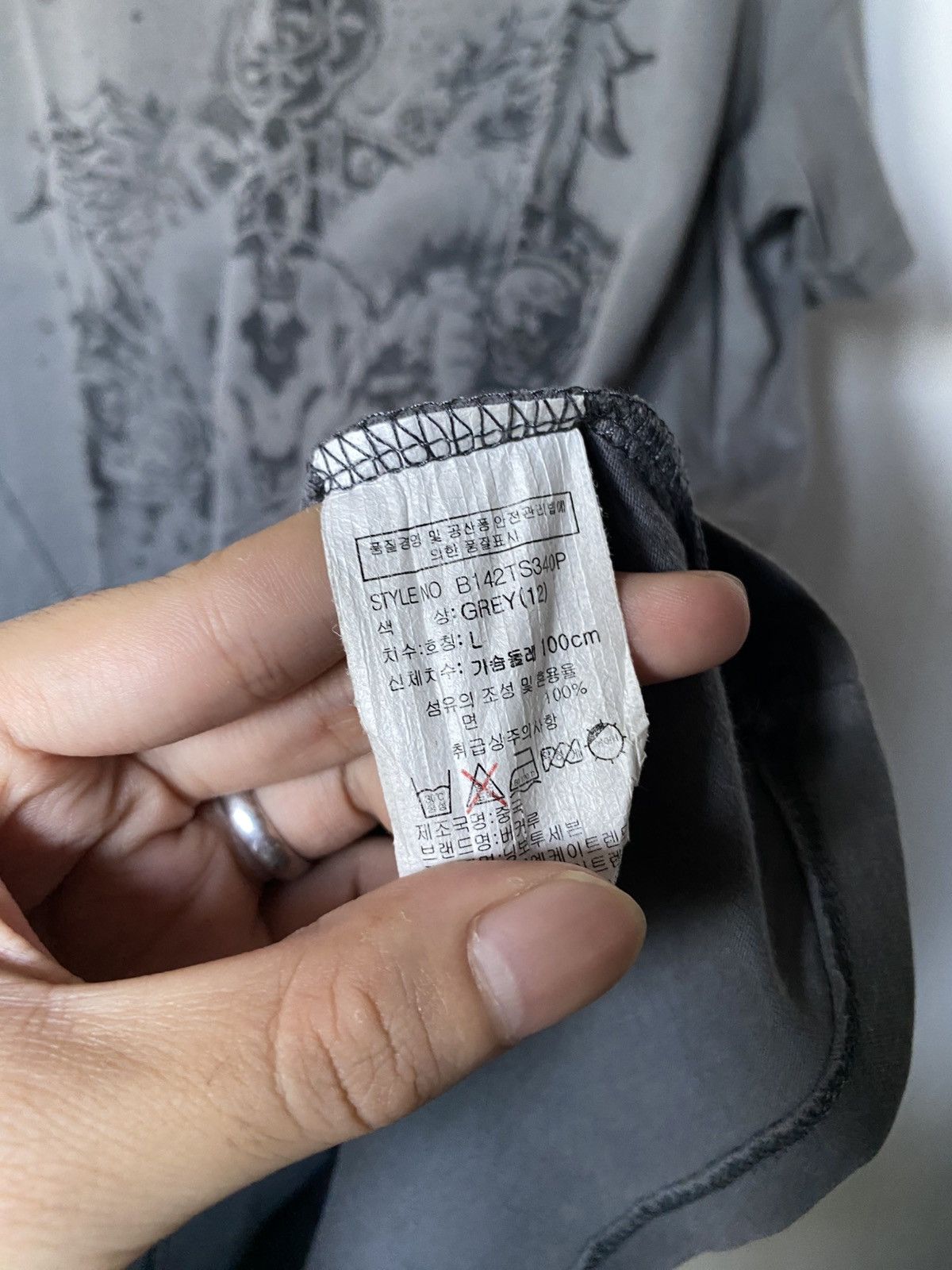 Beauty Beast × If Six Was Nine × Japanese Brand Vintage Buckaroo Poem Grunge Tshirt Size US M / EU 48-50 / 2 - 6 Thumbnail