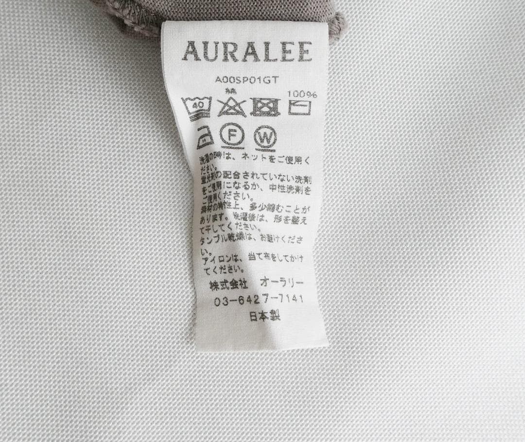 Auralee Long Sleeve Tee Shirt Size US M / EU 48-50 / 2 - 5 Thumbnail
