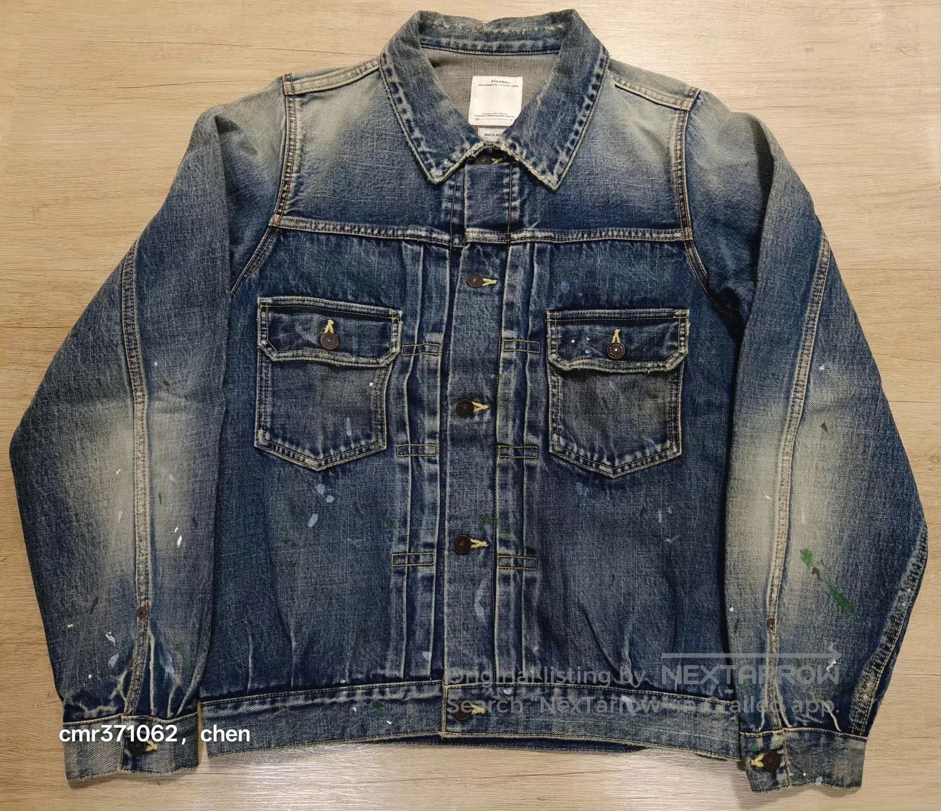 Visvim Blue Denim Jacket with Paint Splatter . Size US M / EU 48-50 / 2 - 1 Thumbnail