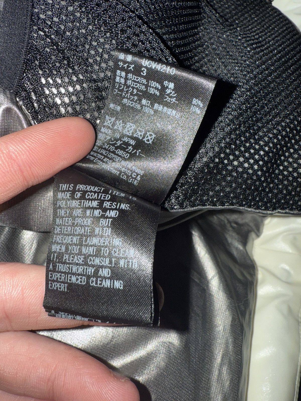 Undercover AW18 Undercover A Space Odyssey Puffer Jacket Size US L / EU 52-54 / 3 - 11 Thumbnail