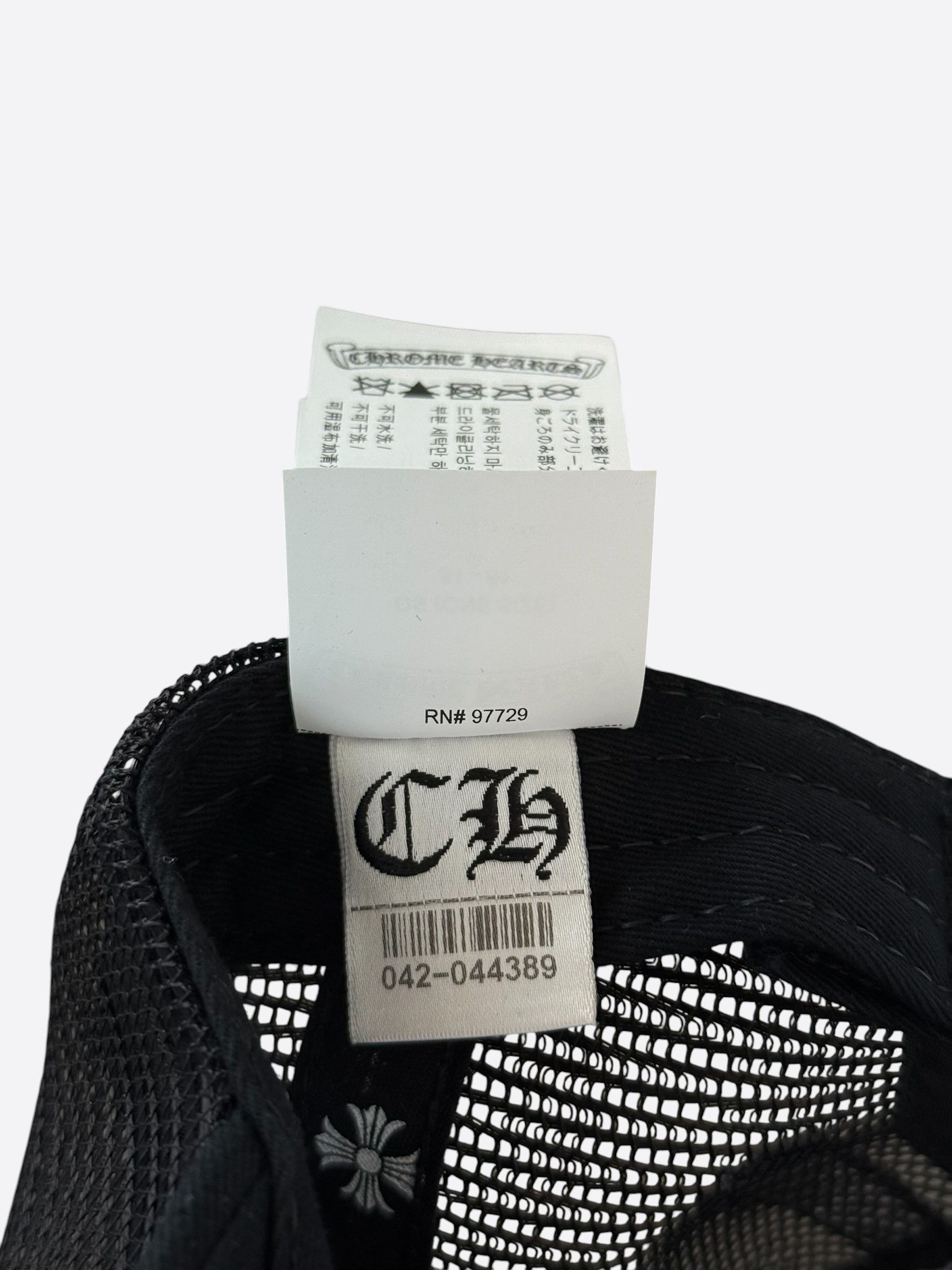Chrome Hearts Chrome Hearts Black & White Ponyhair Triple Cross Patch Hat Size ONE SIZE - 8 Thumbnail