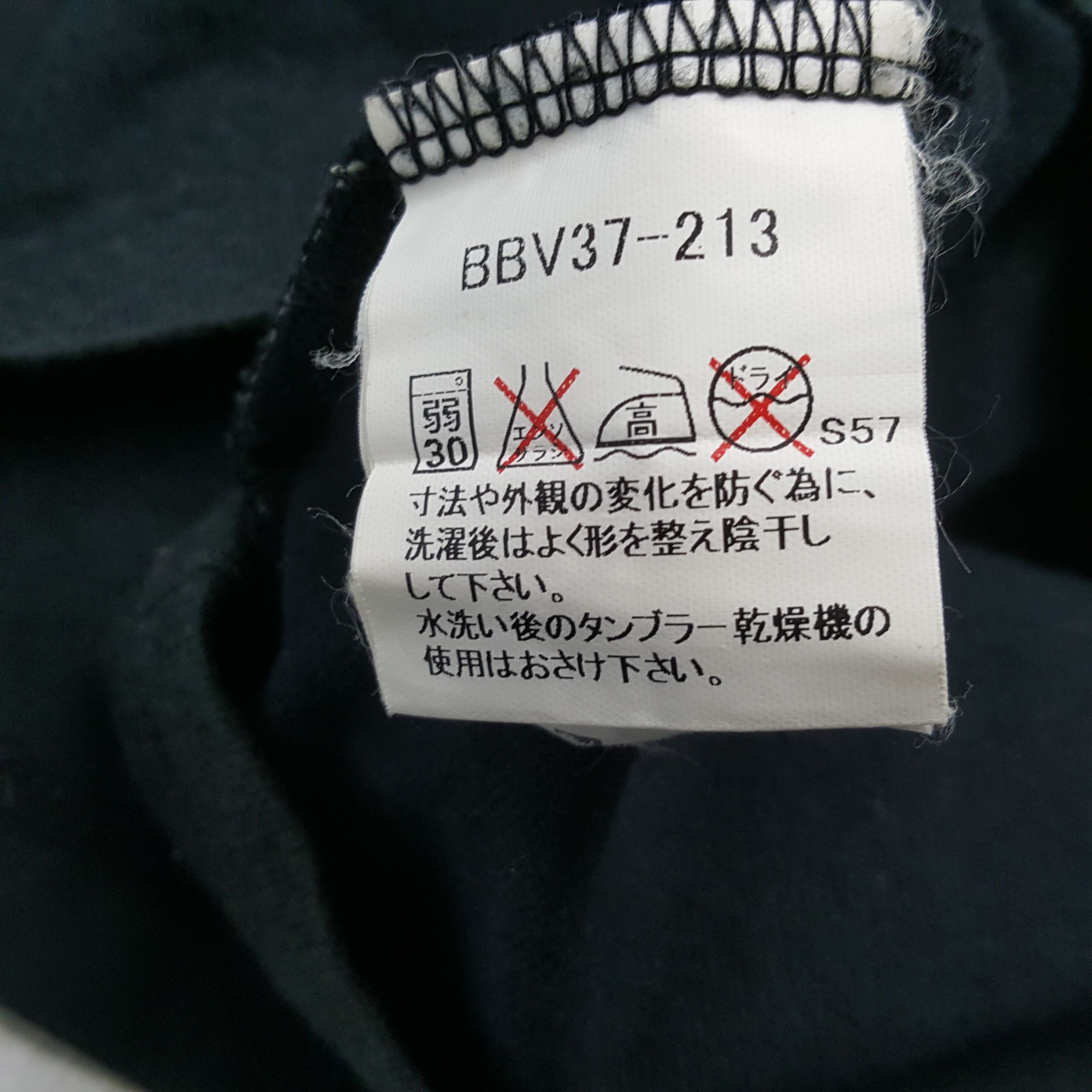 Burberry × Japanese Brand × Vintage Vintage BURBERRY LONDON Fashion Brand T-Shirts Size US M / EU 48-50 / 2 - 5 Thumbnail