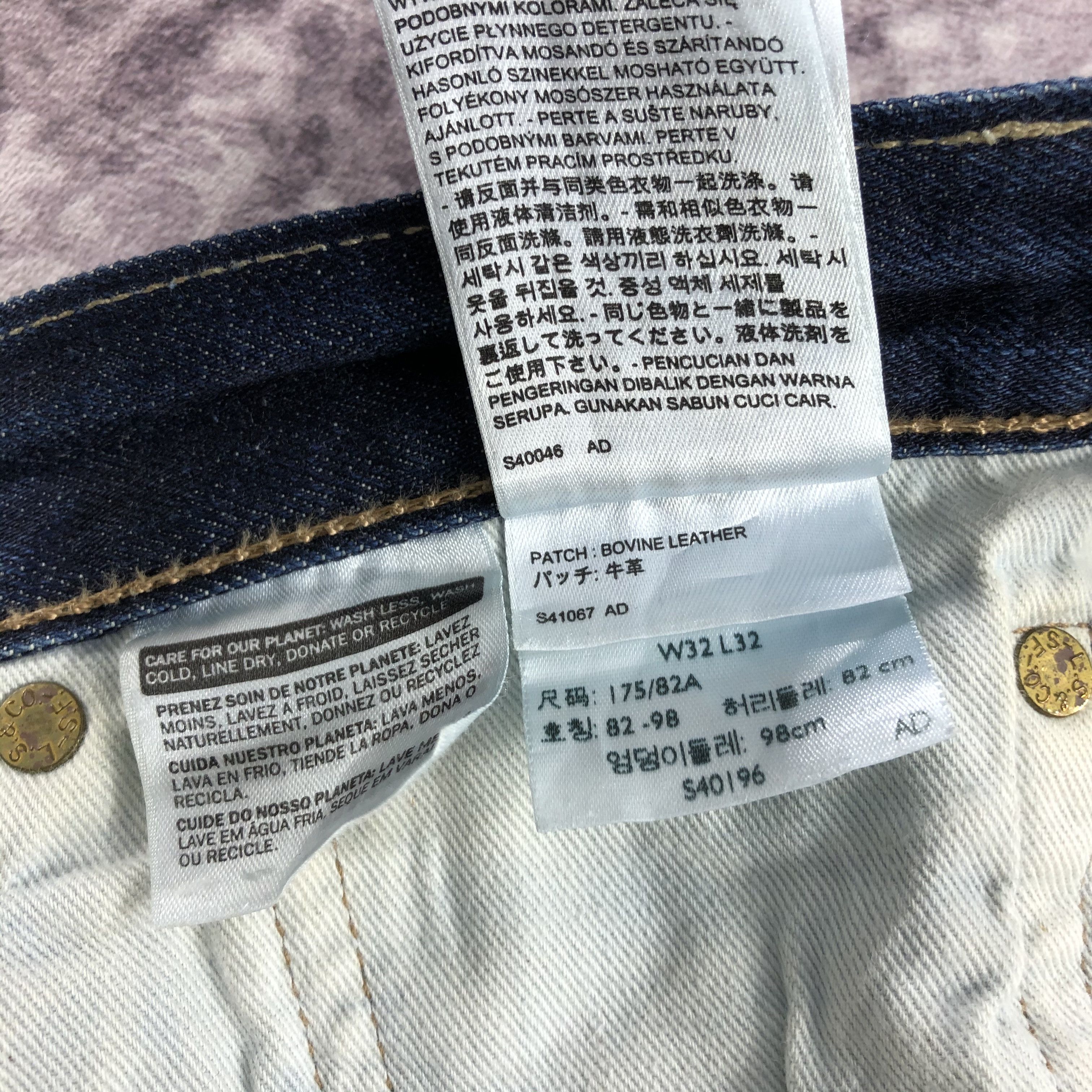 Levi's × Vintage Vintage Blue Wash Levis 501 Jeans-JM2723 Size US 33 - 17 Thumbnail