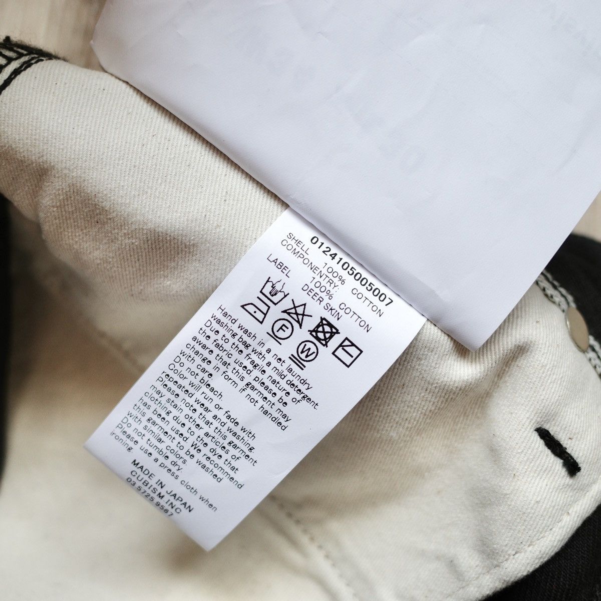 Visvim SOCIAL SCULPTURE 19 CMYK BLK OW Size US 34 / EU 50 - 6 Thumbnail