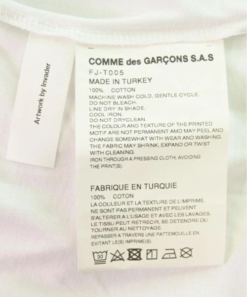 Comme des Garcons SHIRT Shirt Long Sleeve Collarless Zip Up Cotton White Size US M / EU 48-50 / 2 - 6 Thumbnail