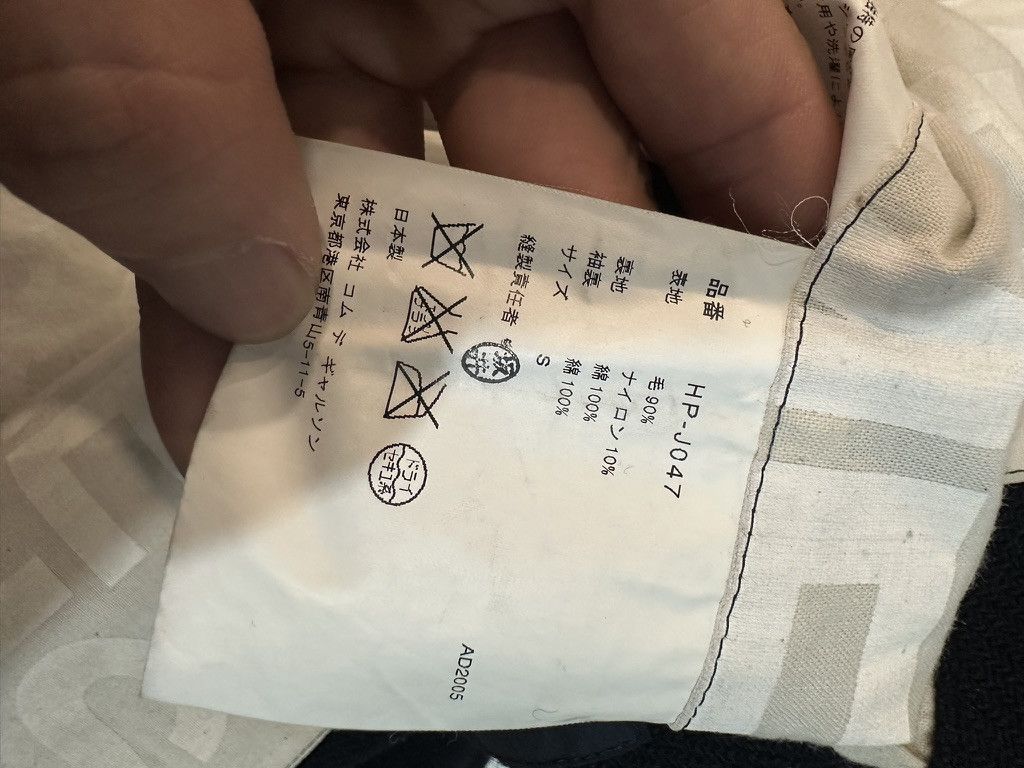 Comme des Garcons Homme comme des garcons homme Size US M / EU 48-50 / 2 - 7 Thumbnail