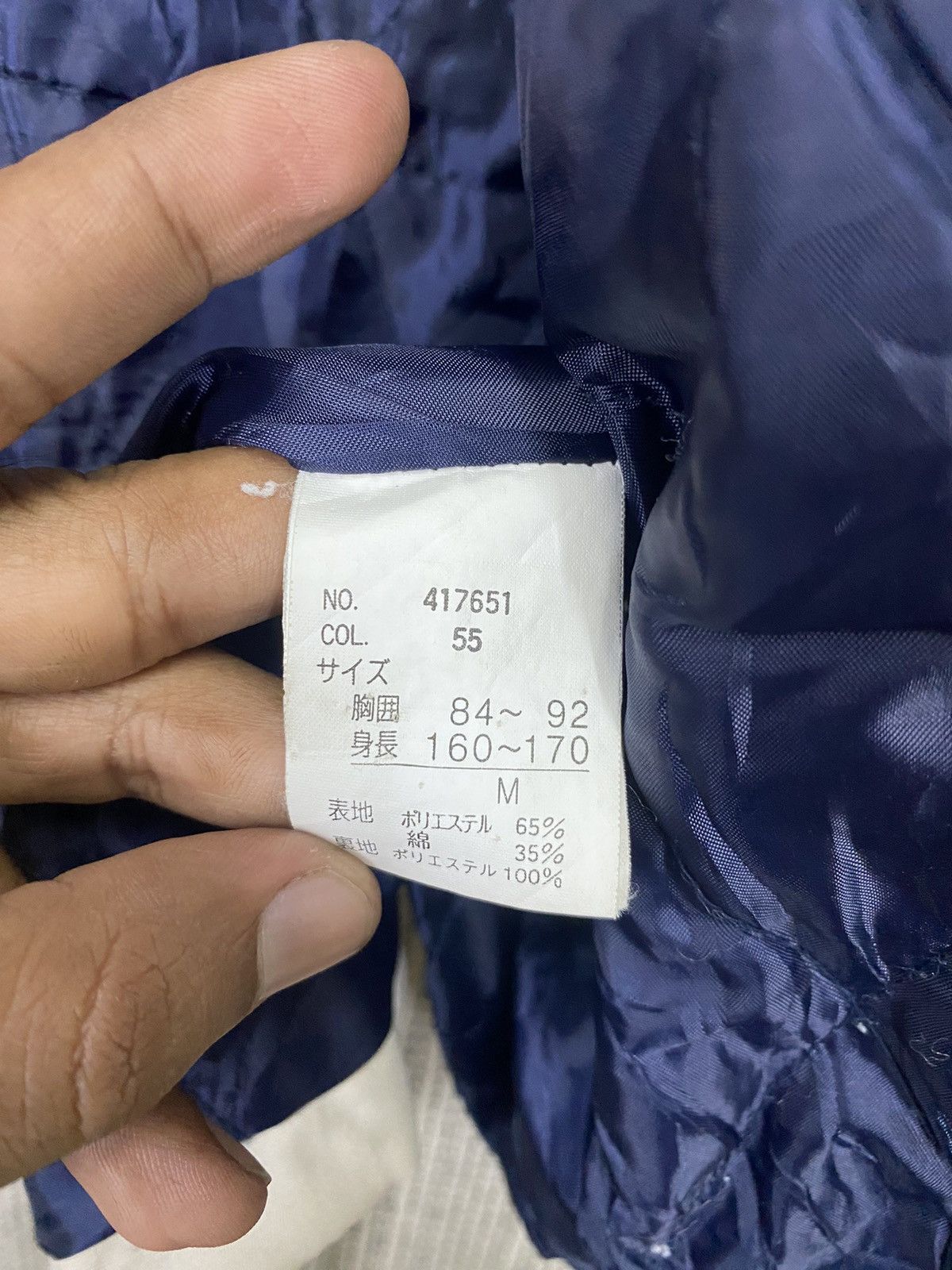 Beverly Hills Polo Club × U.S. Polo Assn. × Vintage Polo club university of london very rare Size US M / EU 48-50 / 2 - 10 Thumbnail
