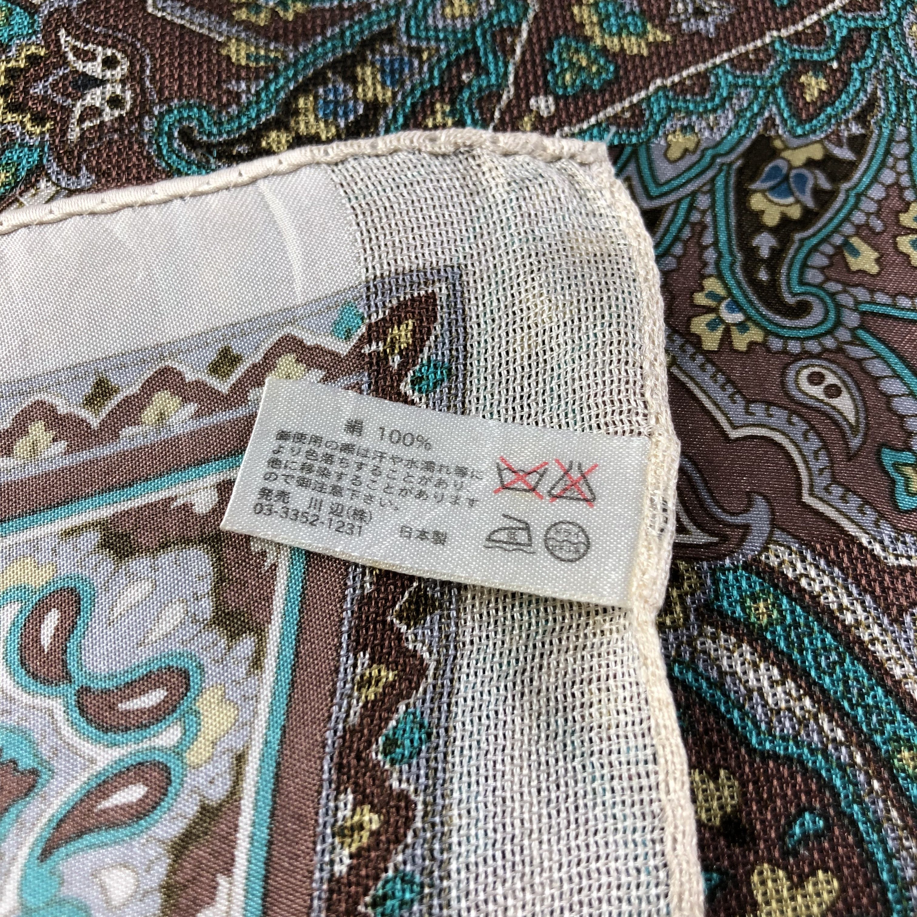 Japanese Brand Luxury Paisley Silk Scarf M552 Size ONE SIZE - 3 Thumbnail