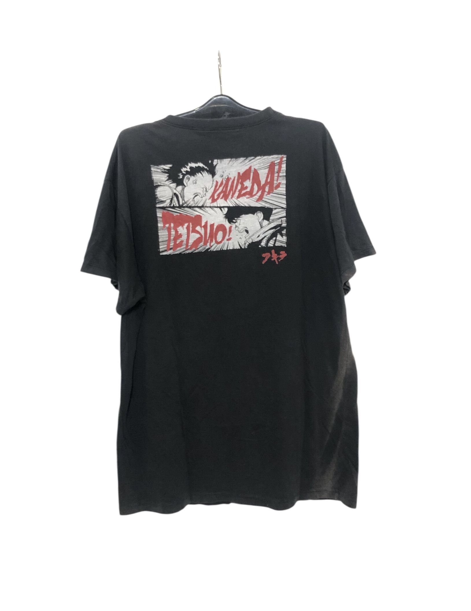Cartoon Network Vintage Worn Akira Bootleg T-Shirt - Retro Anime Graphic Tee Size US XL / EU 56 / 4 - 2 Thumbnail