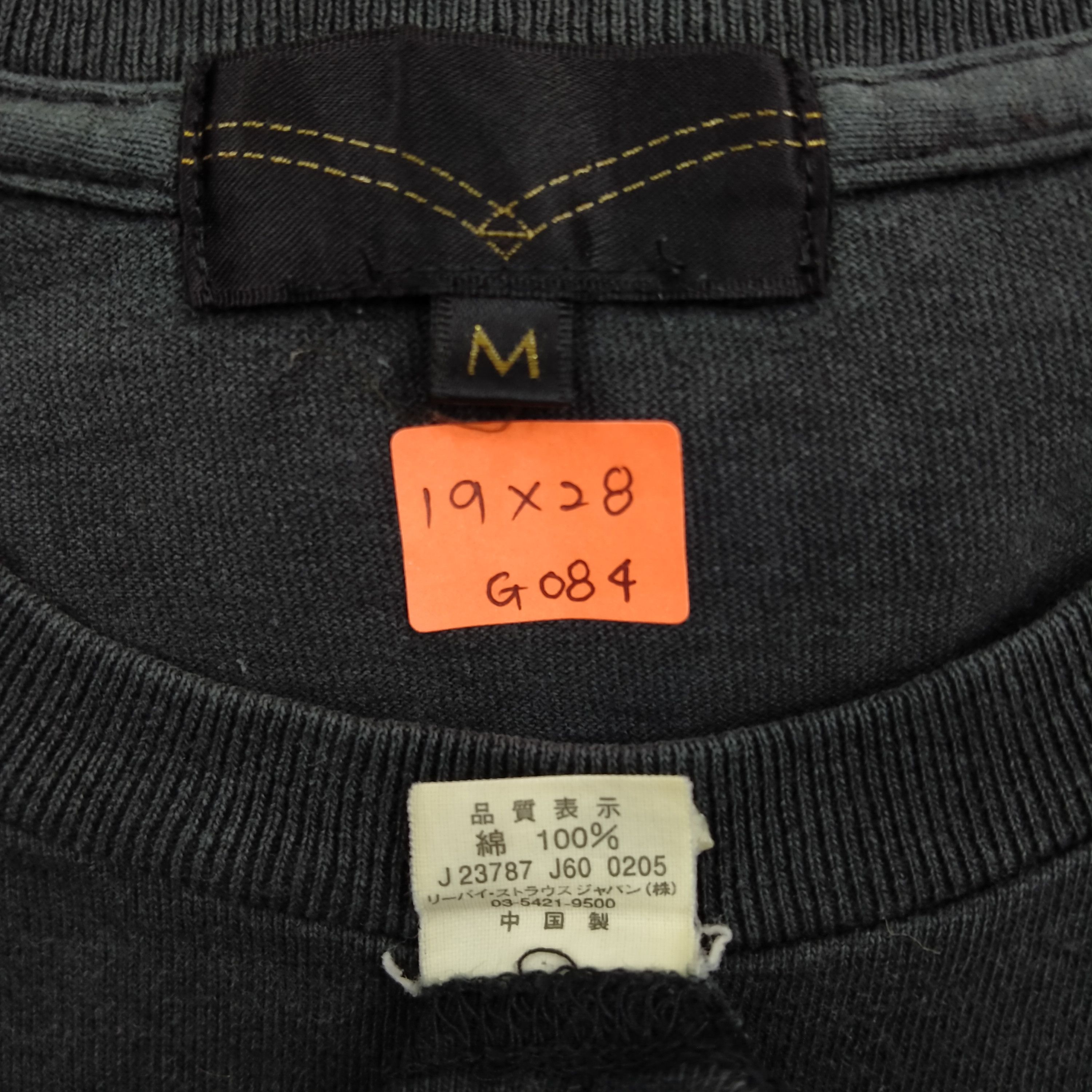 Levi's Vintage Levis Seditionaries Medium Tshirt - G084 Size US M / EU 48-50 / 2 - 5 Thumbnail