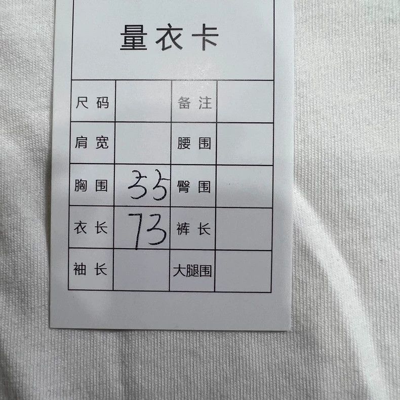 Loewe Loewe Short - sleeved t - shirt Size XL / US 12-14 / IT 48-50 - 6 Thumbnail