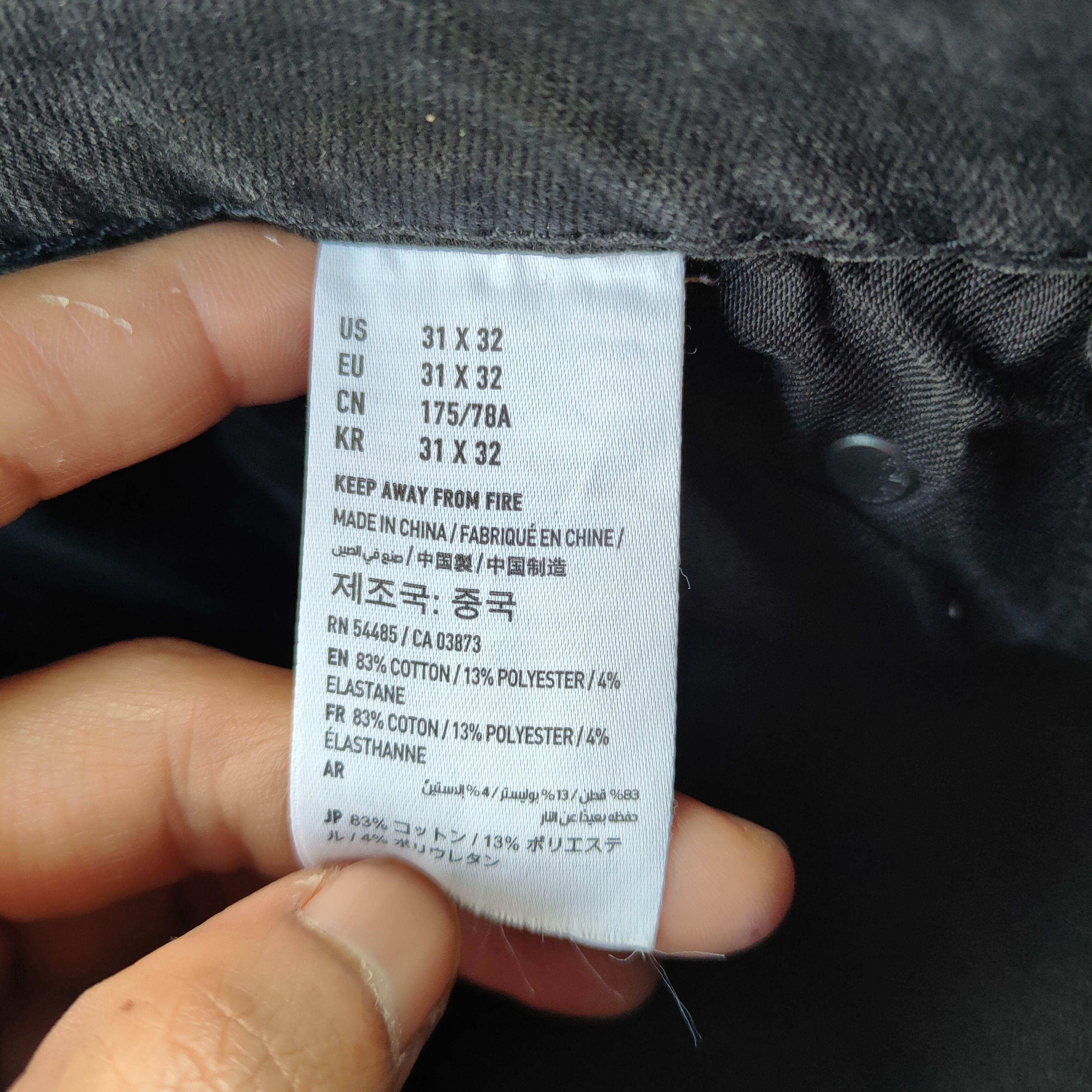 American Eagle Outfitters VINTAGE JAPANESE SKINNY FADED DISTRESSED JEANS DENIM PANTS Size US 31 - 17 Thumbnail