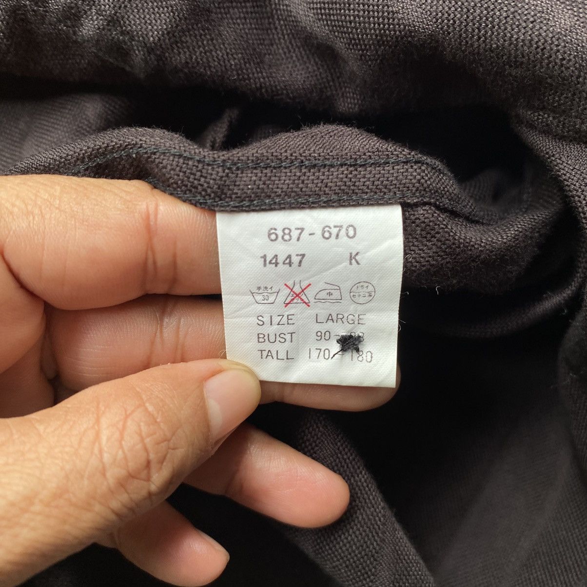 Paul Smith Paul Smith Dark Brown Half-Placket Pinstripe Shirt Size L / US 10 / IT 46 - 16 Thumbnail