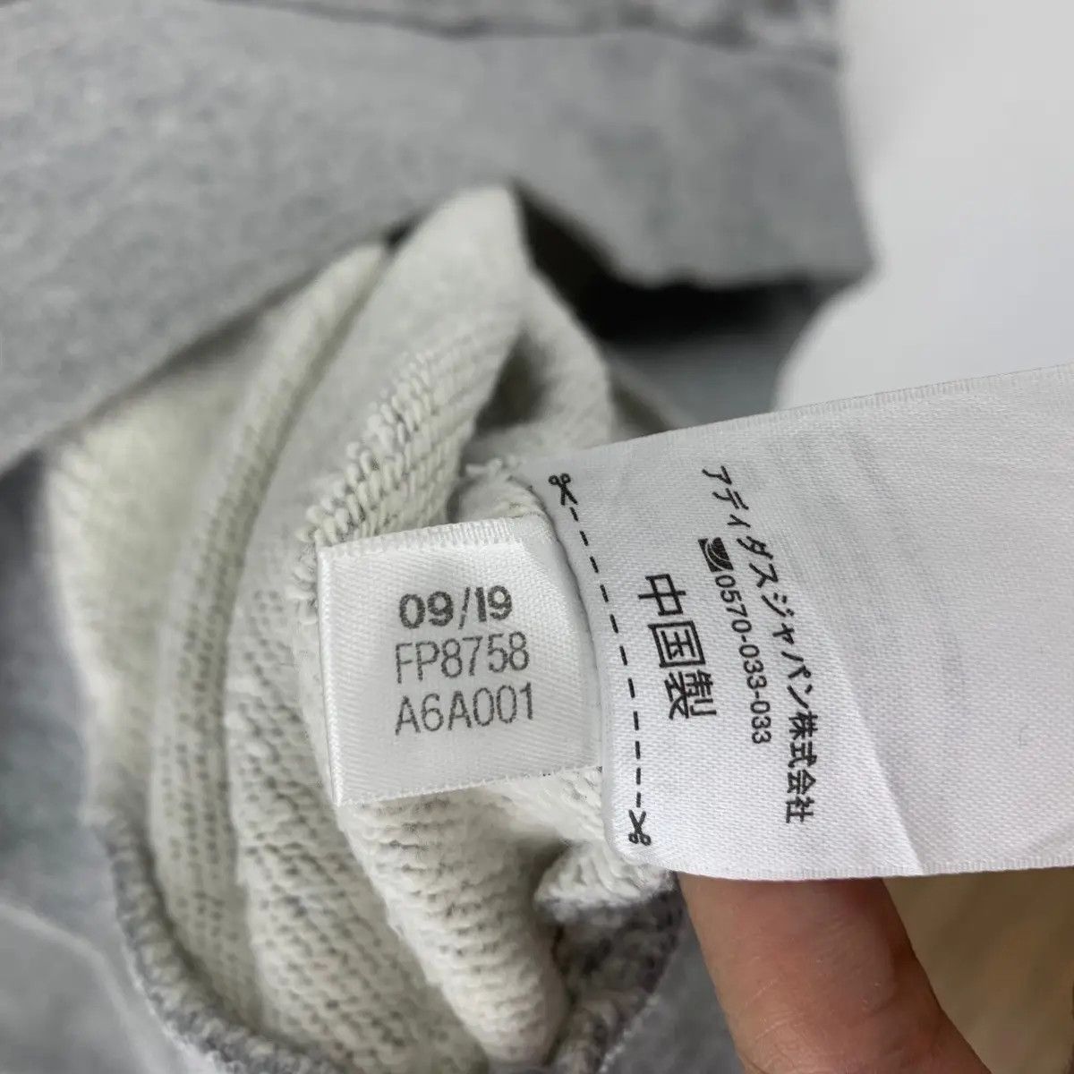 Reebok Vintage REEBOK CLASSIC Embroidered Ringer Sweatshirt Size M / US 6-8 / IT 42-44 - 7 Thumbnail
