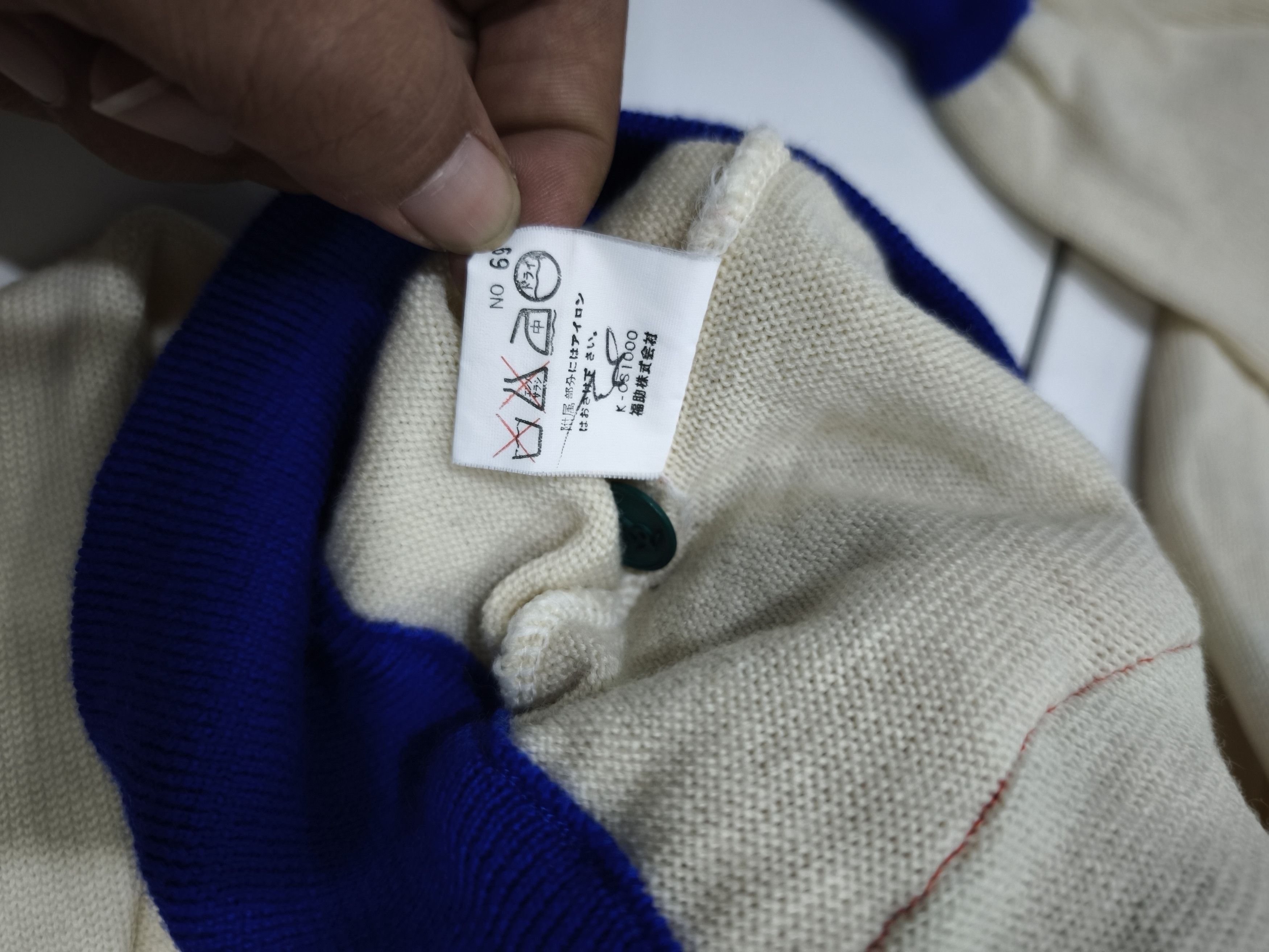 Vintage × Yves Saint Laurent Yves Saint Laurent Vintage Knitwear Size M / US 6-8 / IT 42-44 - 9 Thumbnail