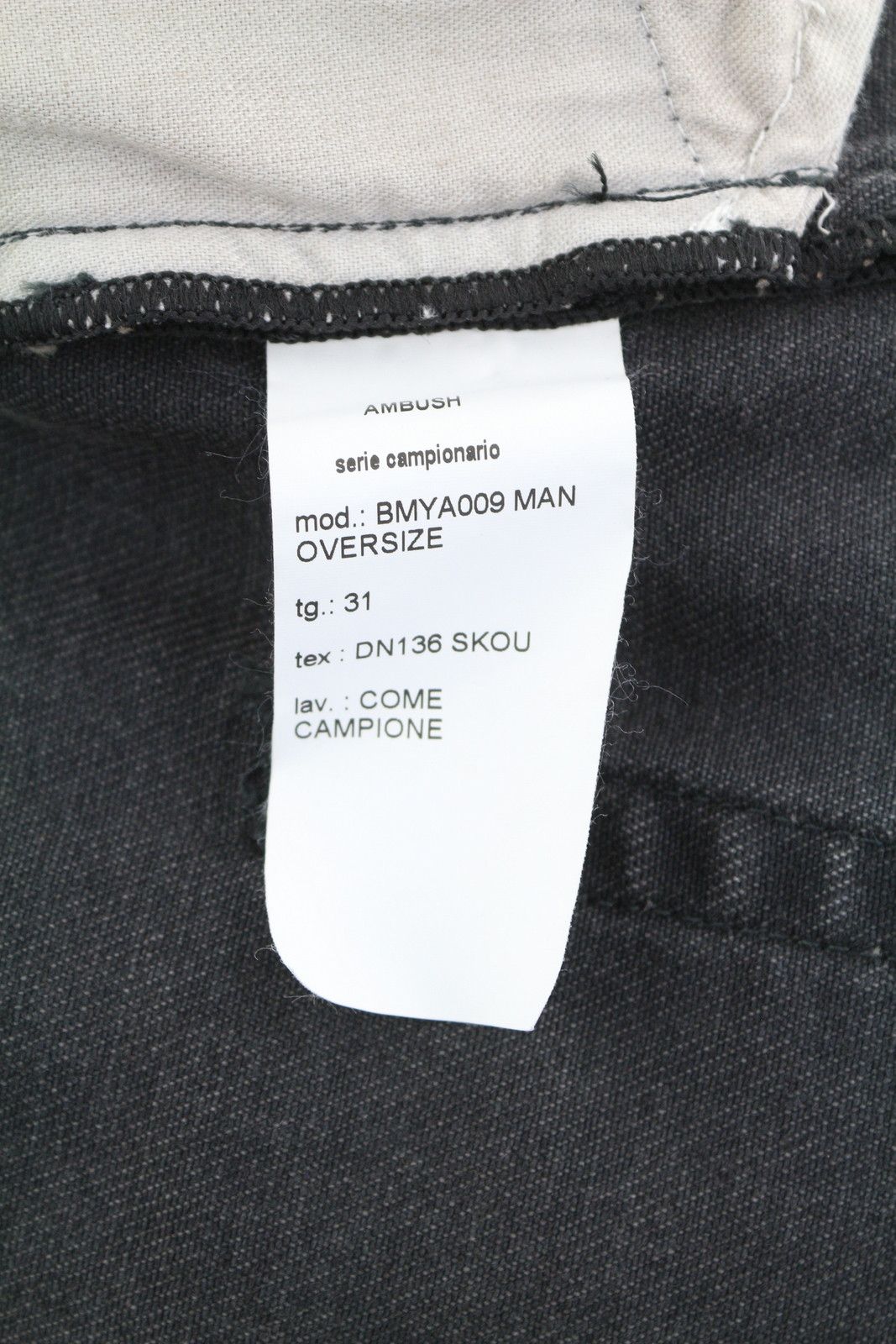 Ambush Design W31 Black Faded Cropped Asymmetric Button Jeans 86793 Size US 31 - 7 Thumbnail